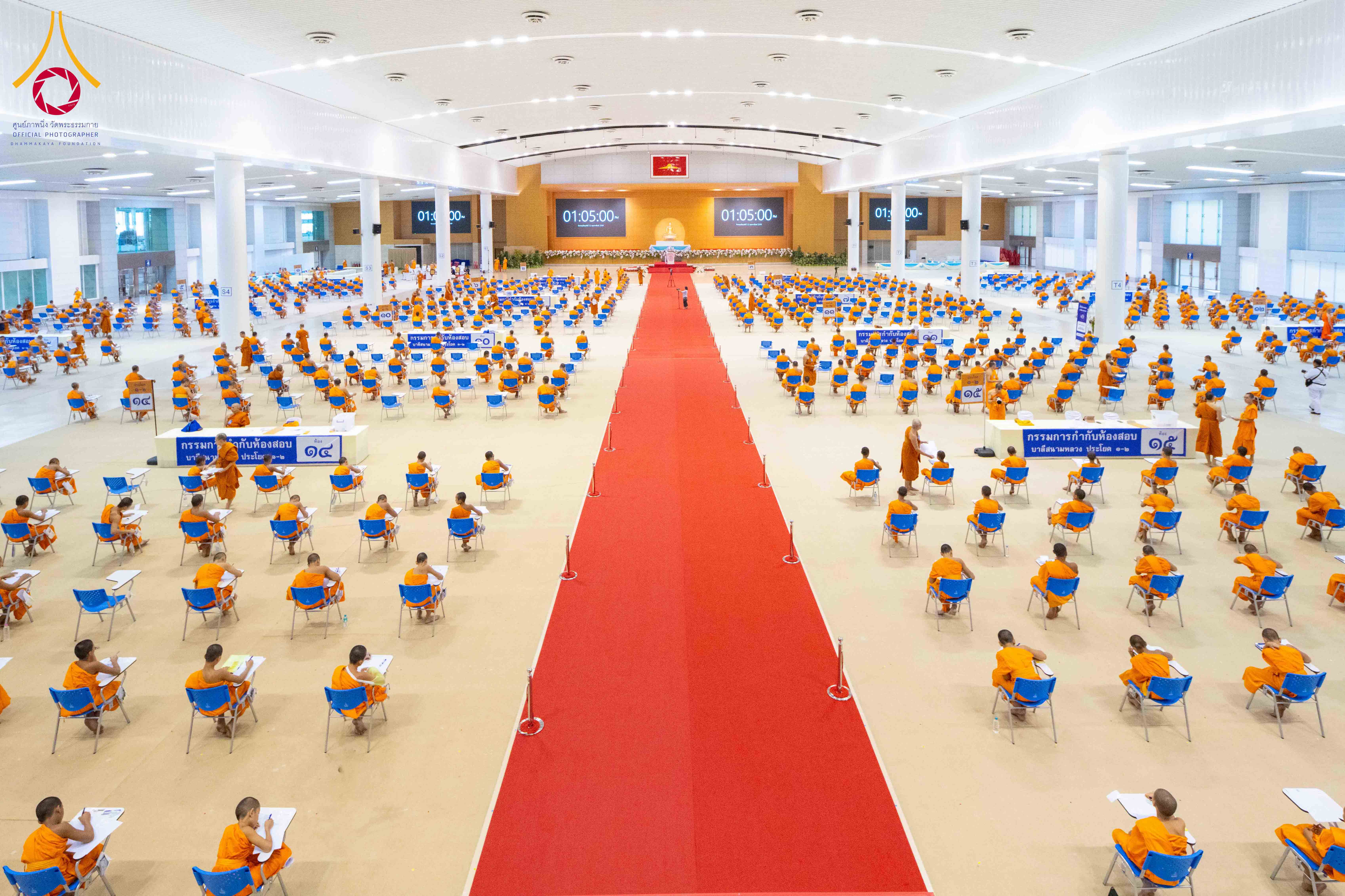 บรรยากาศการสอบบาลีสนามหลวง ครั้งที่ 1 ปี 2569 ณ สนามสอบวัดพระธรรมกาย