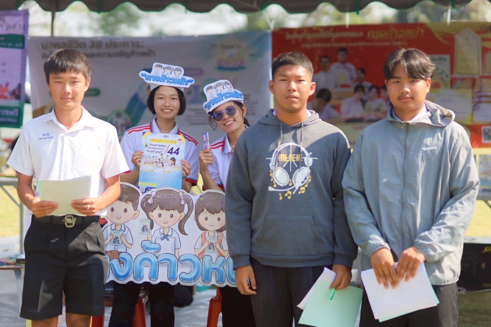 ชมรมพุทธศาสตร์สากล จัดนิทรรศการวิชาการ “Bangli academic“ ครั้งที่ 2 ณ โรงเรียนบางลี่วิทยา จังหวัดสุพรรณบุรี