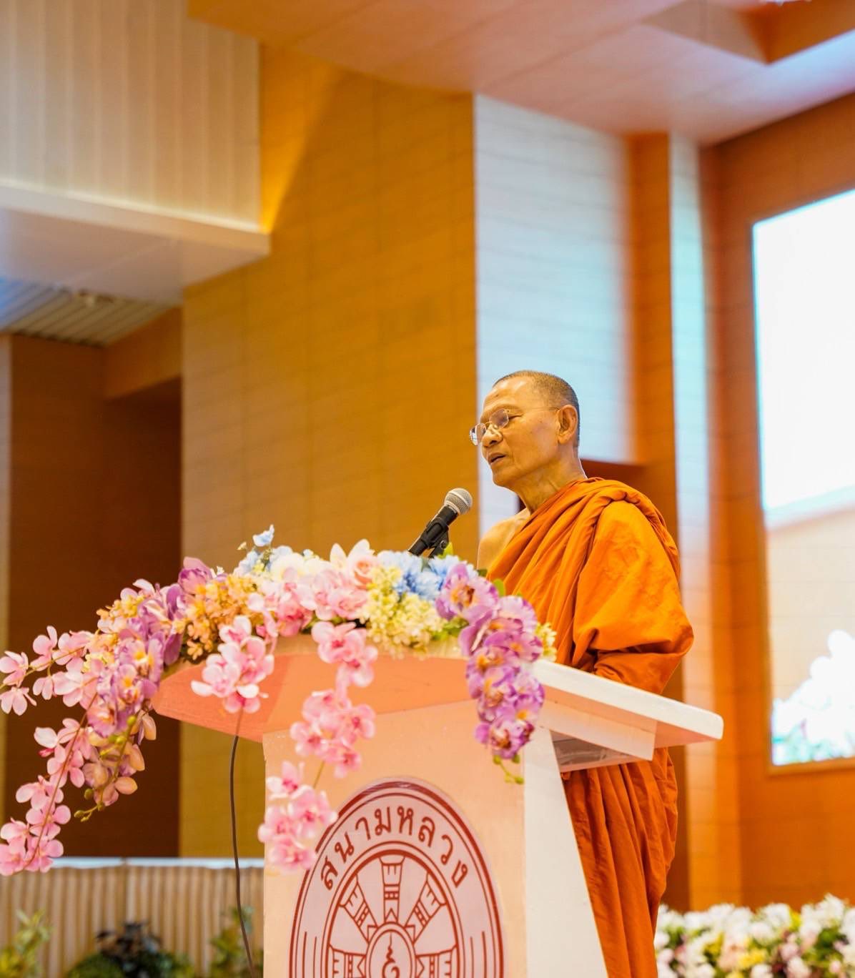 เจ้าอาวาสวัดสามพระยา ตรวจเยี่ยมสนามสอบบาลี ณ วัดพระธรรมกาย