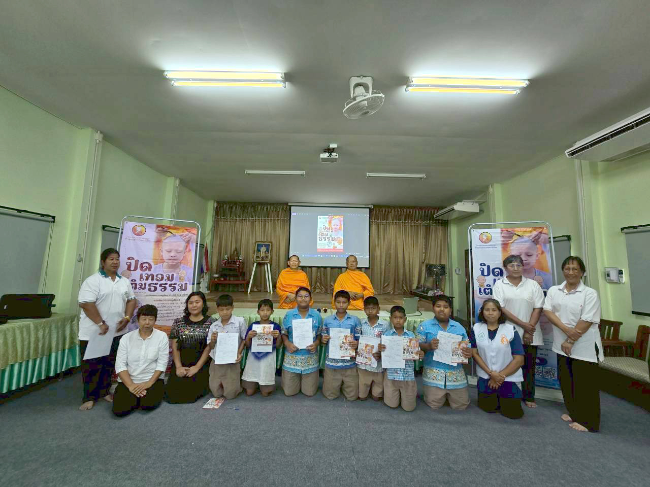 บรรยากาศชวนบวชสามเณรภาคฤดูร้อน จังหวัดจันทบุรี