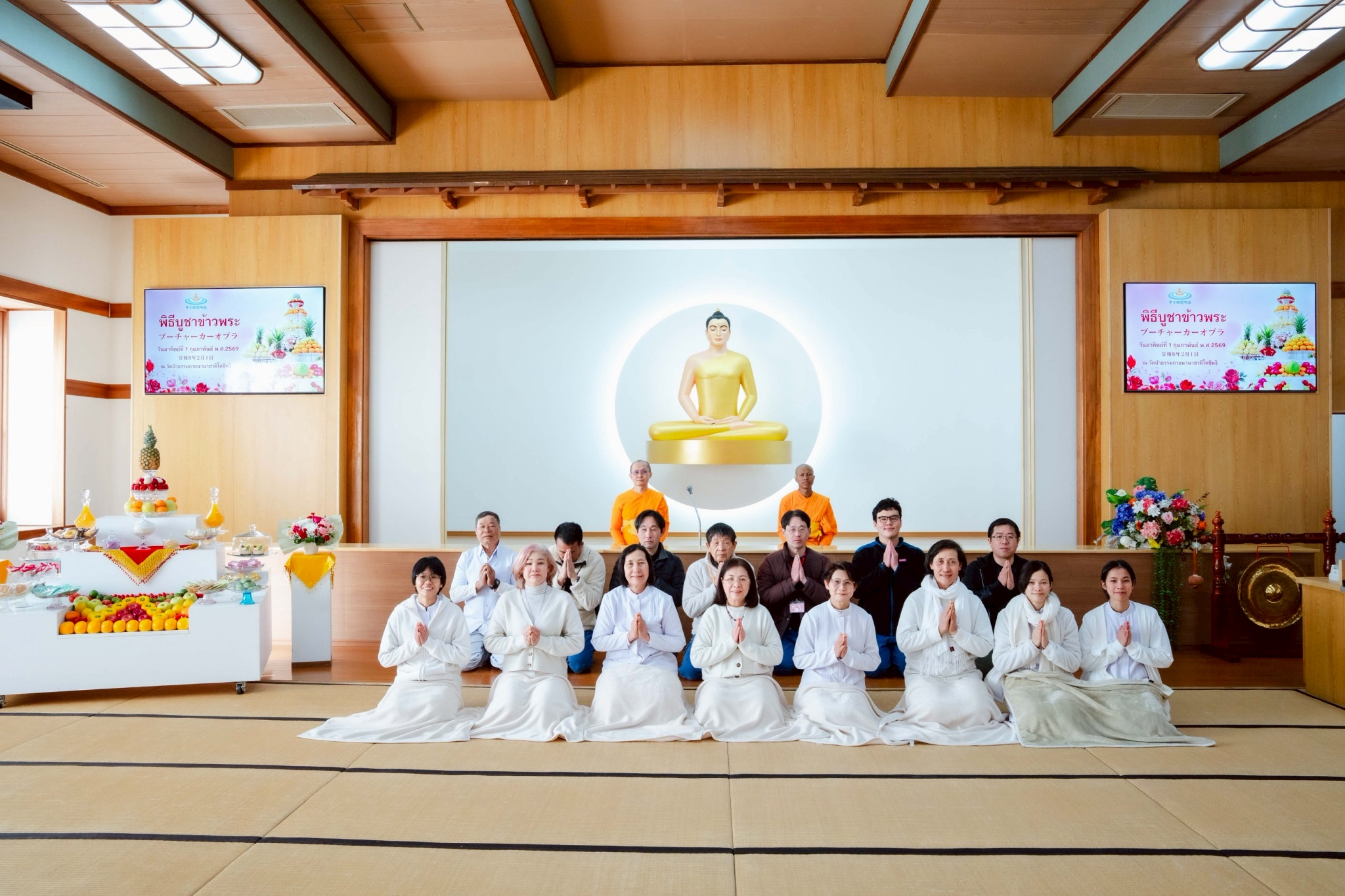 วัดป่าธรรมกายนานาชาติโทชิหงิ จัดปฏิบัติธรรมสุดสัปดาห์ รุ่นที่ 143