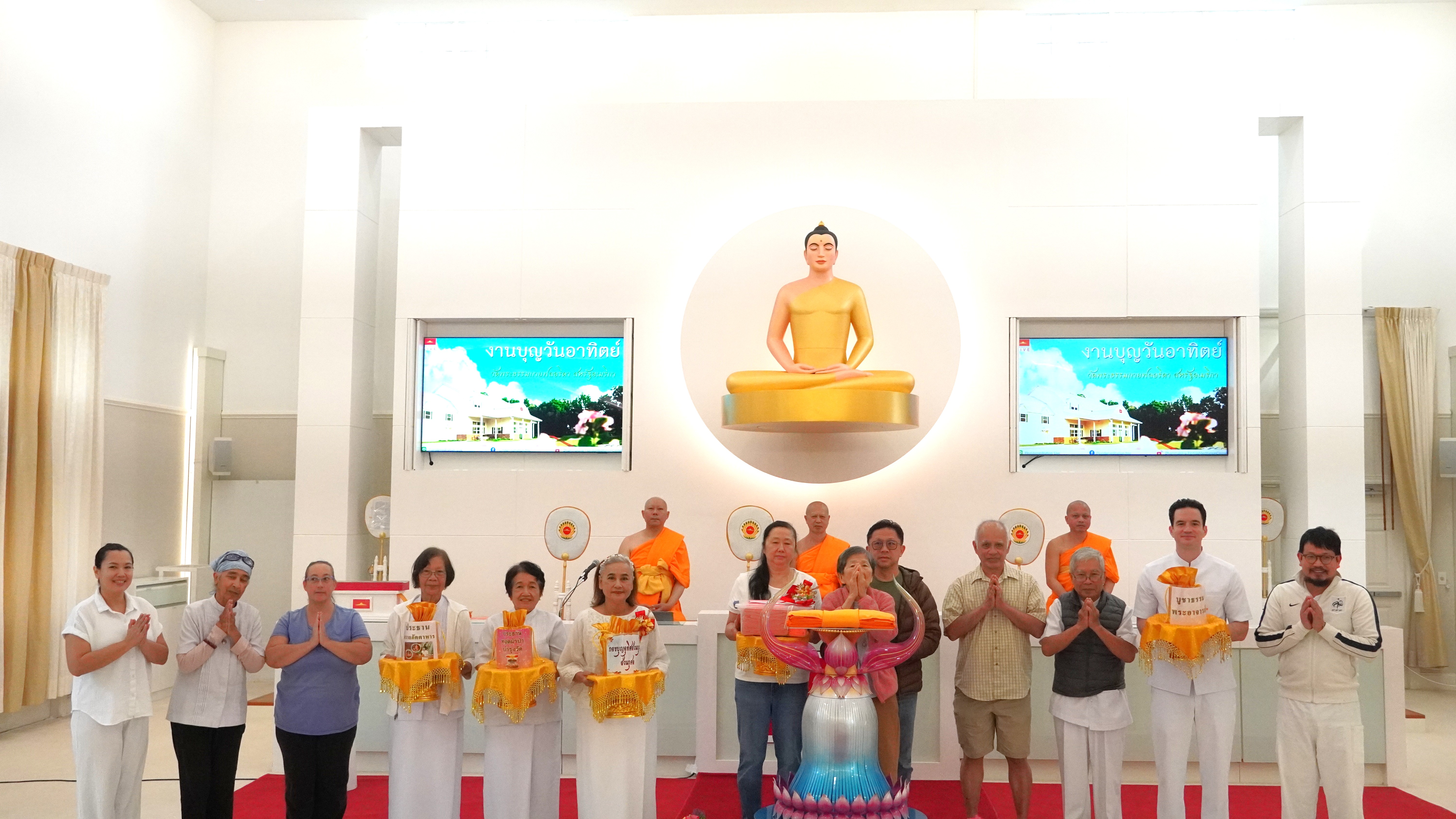 วัดพระธรรมกายฟลอริดา จัดพิธีทอดผ้าป่าบำรุงวัดและพิธีบุพเปตพลี