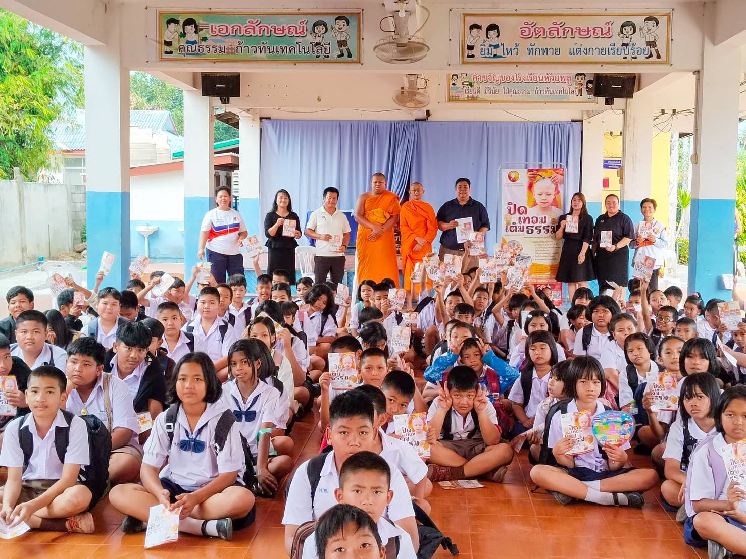 บรรยากาศชวนบวชสามเณรภาคฤดูร้อน จ.พิษณุโลก