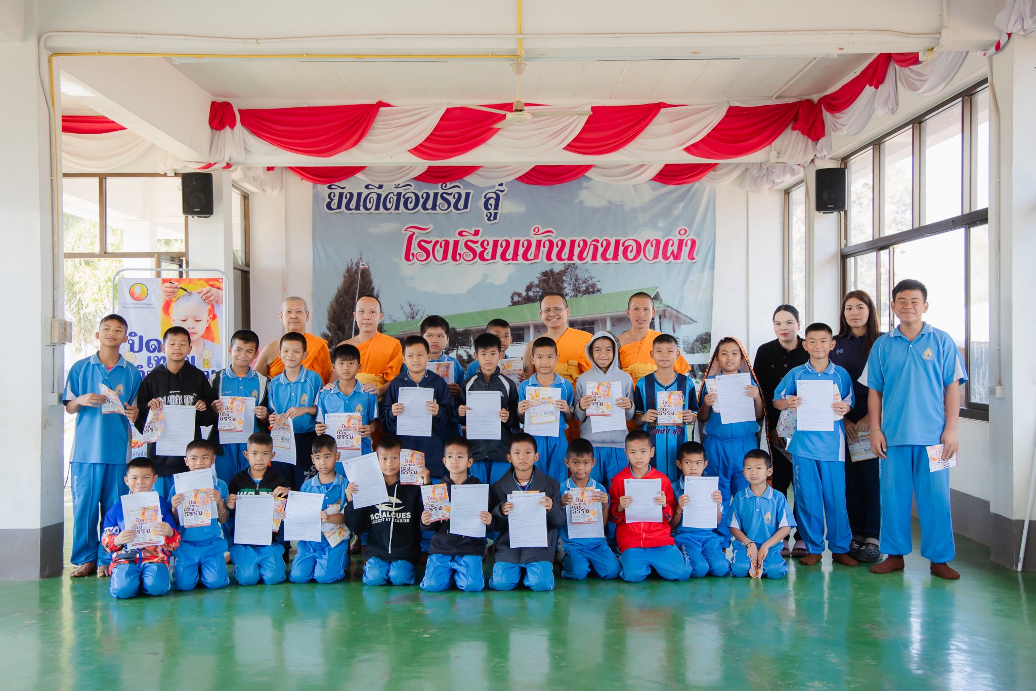 บรรยากาศชวนบวชสามเณรภาคฤดูร้อน จ.เลย