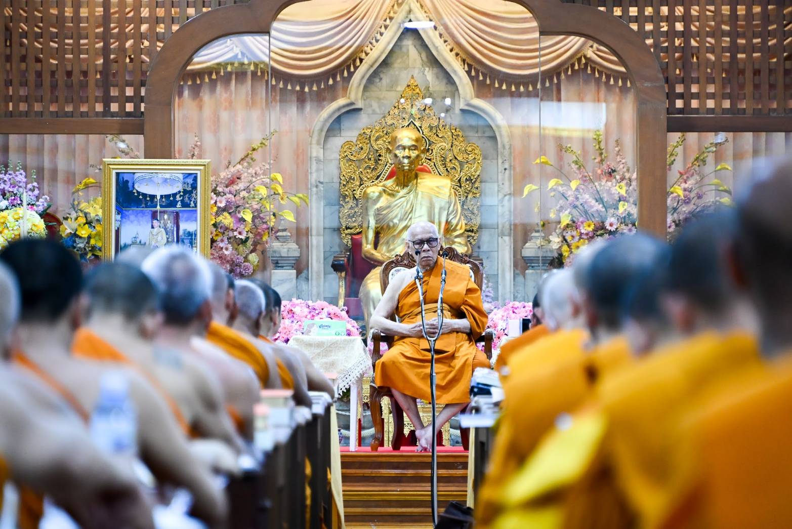 พิธีเปิดการฝึกซ้อมอบรมและสอบความรู้พระอุปัชฌาย์ รุ่นที่ 59 ประจำปี 2569