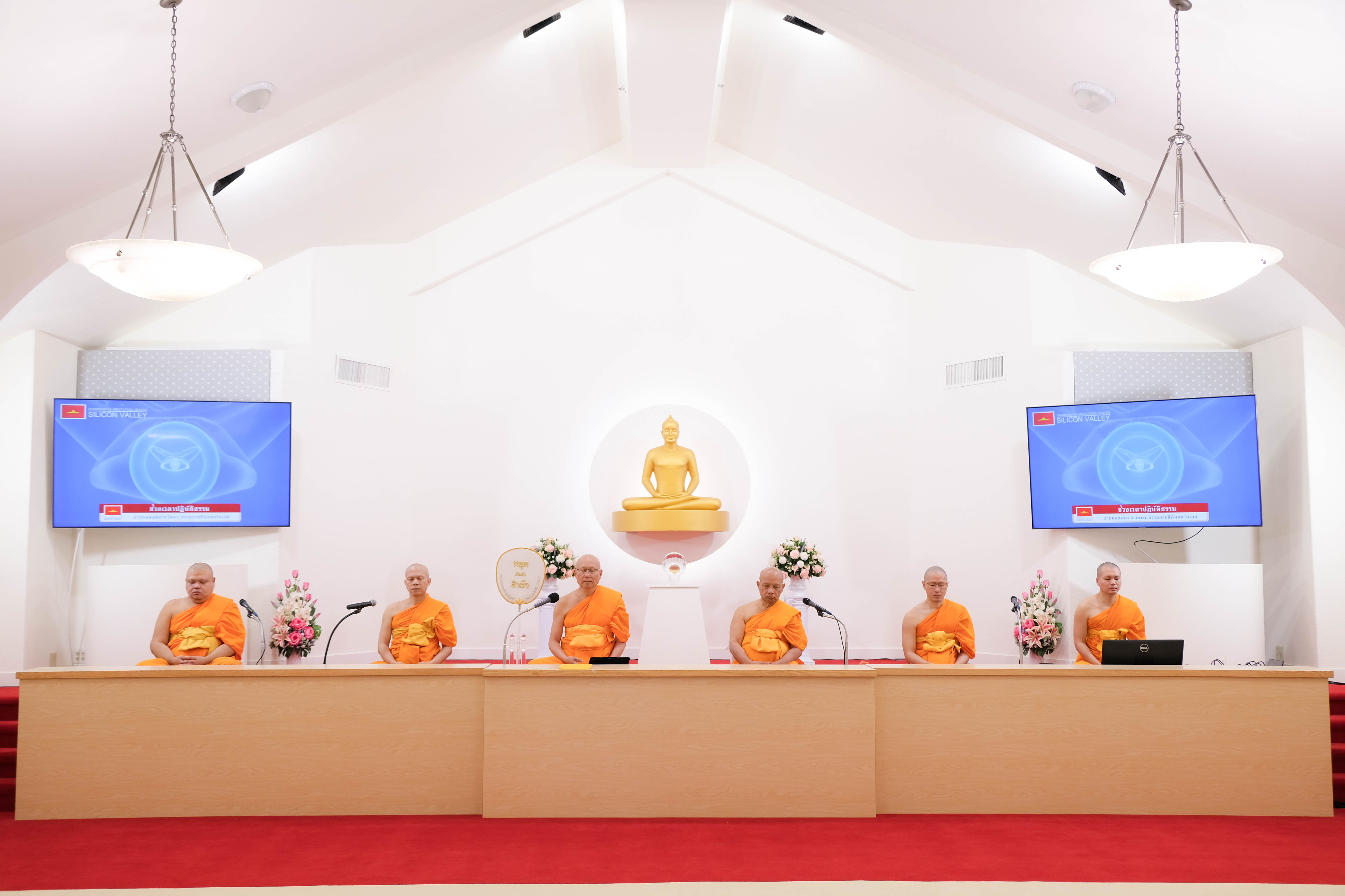 วัดพระธรรมกายซิลิคอนวัลเลย์ จัดงานบุญวันอาทิตย์