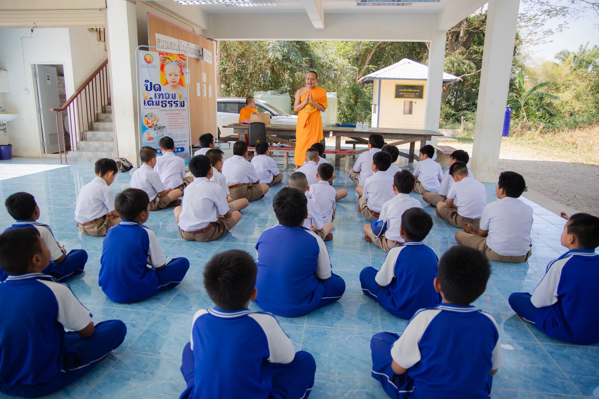 บรรยากาศชวนบวชสามเณรภาคฤดูร้อน จ.เลย