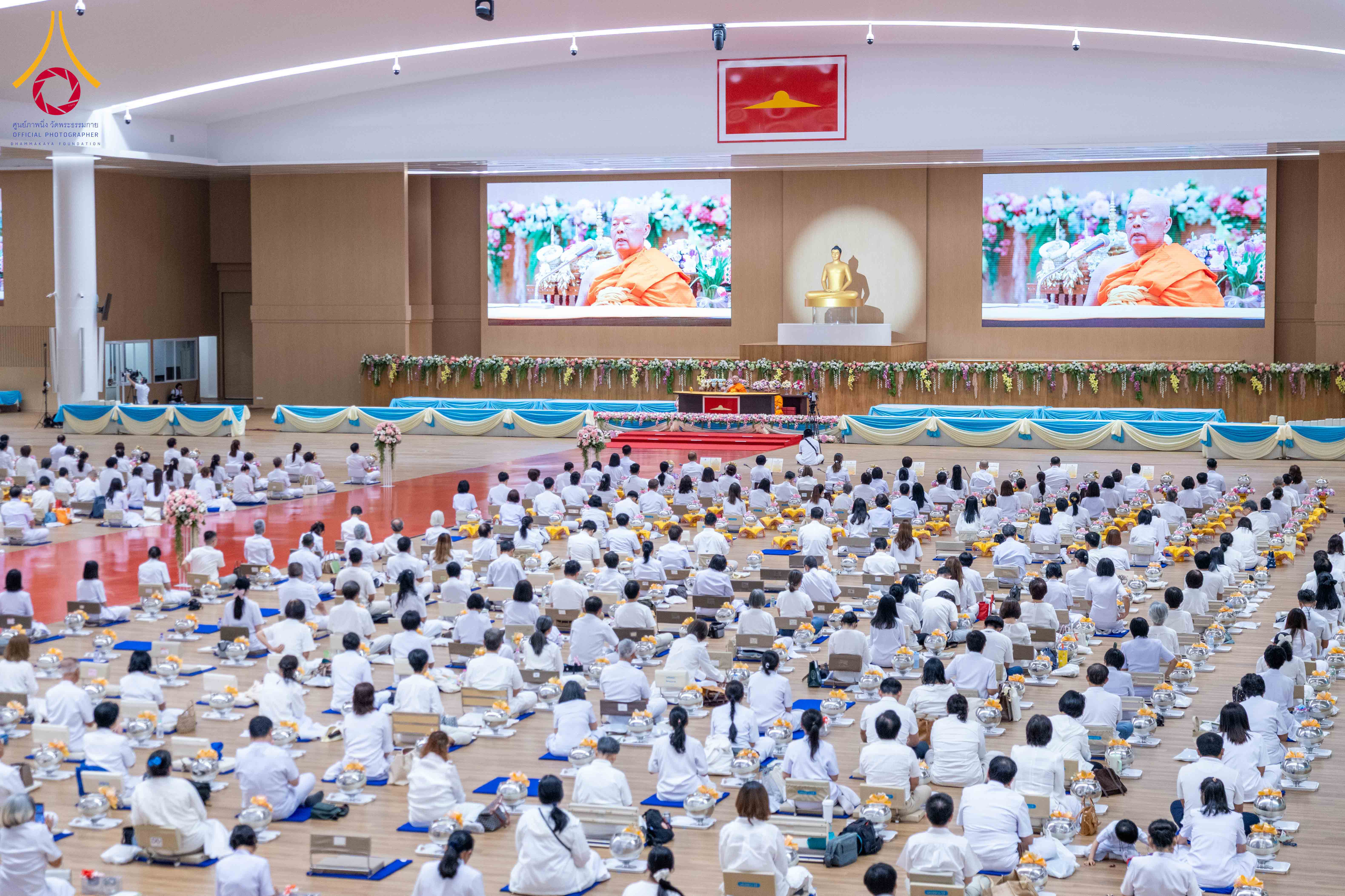 พิธีมุทิตาสักการะเนื่องในวาระอายุวัฒนมงคล 80 ปี พระพรหมวชิรปัญญาจารย์