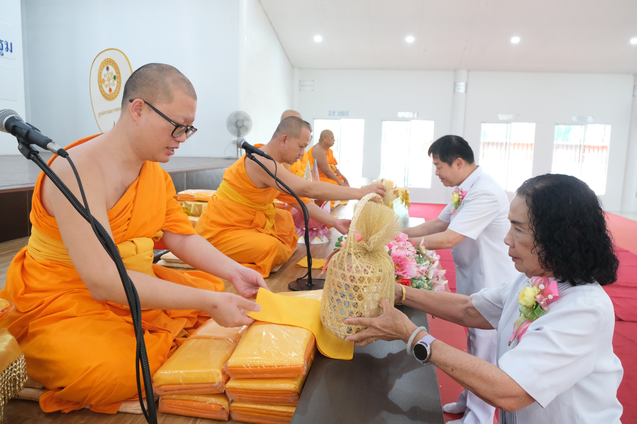 ศูนย์อบรมเยาวชนนครปฐม จัดพิธีทอดผ้าป่าเพื่อบำรุงศูนย์