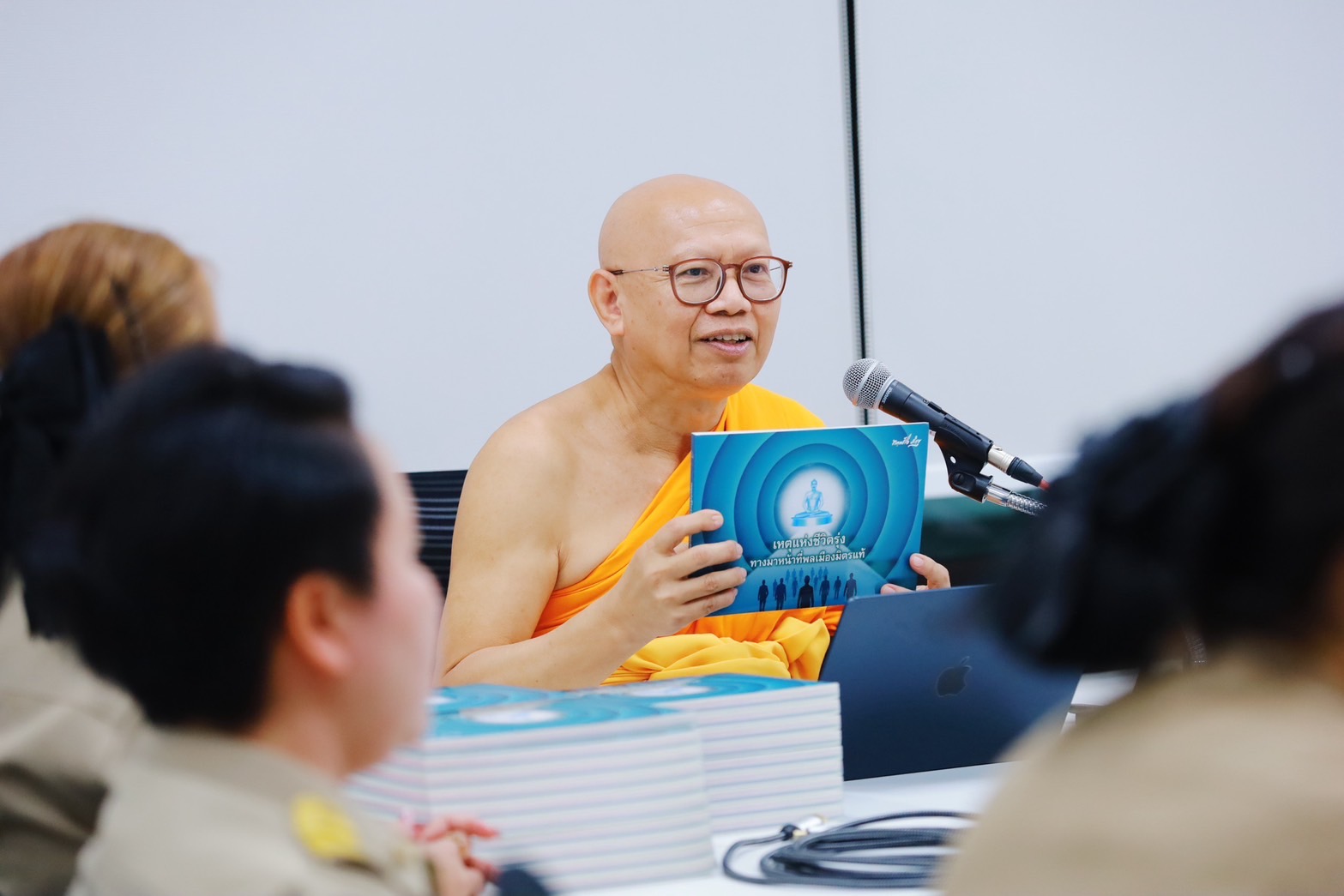 ข้าราชการครูและบุคลากรทางการศึกษา มาศึกษาดูงาน ณ วัดพระธรรมกาย