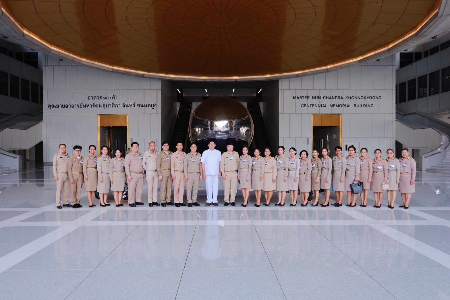 ข้าราชการครูและบุคลากรทางการศึกษา มาศึกษาดูงาน ณ วัดพระธรรมกาย