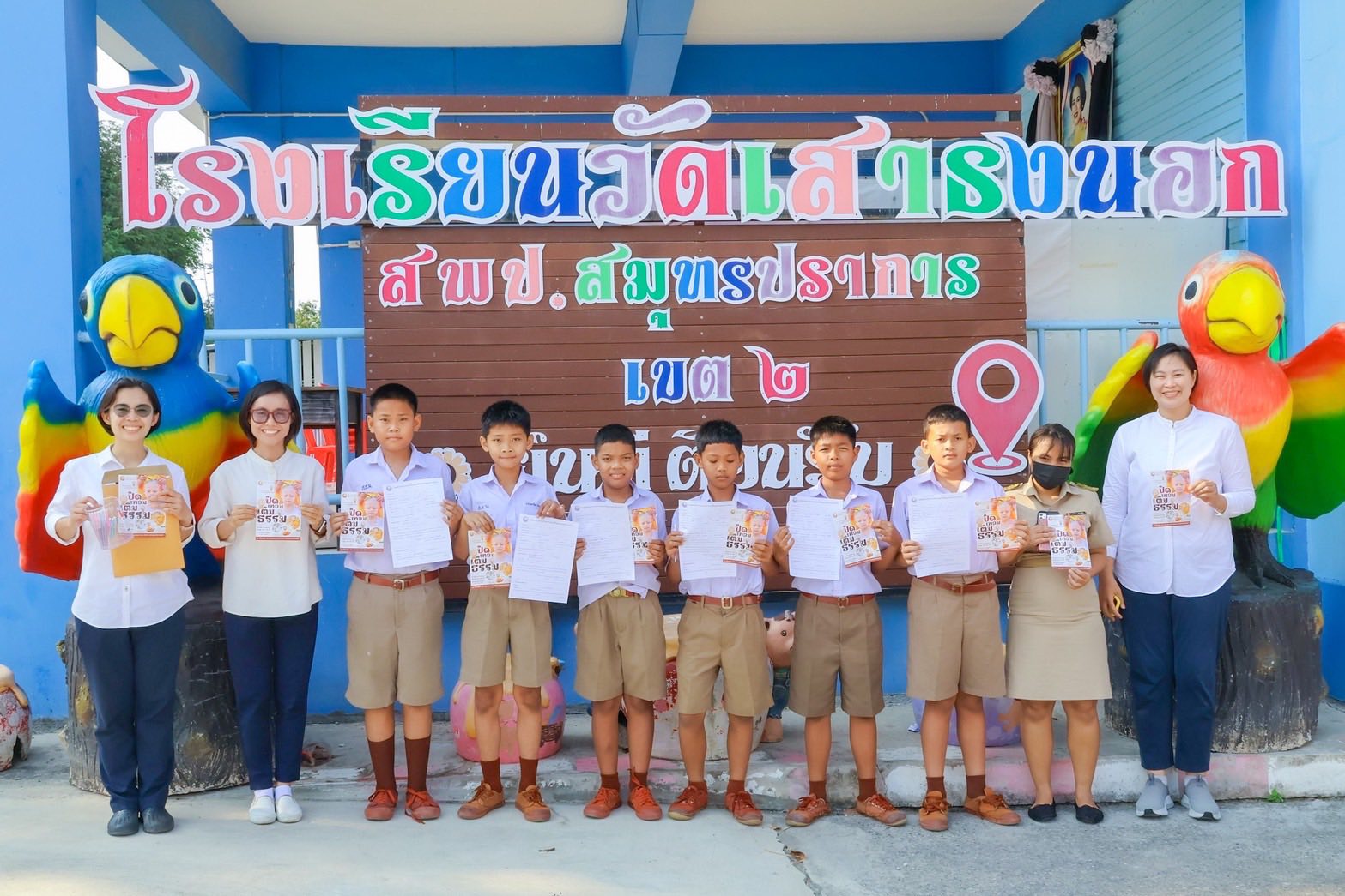 บรรยากาศชวนบวชสามเณรภาคฤดูร้อน จังหวัดสมุทรปราการ