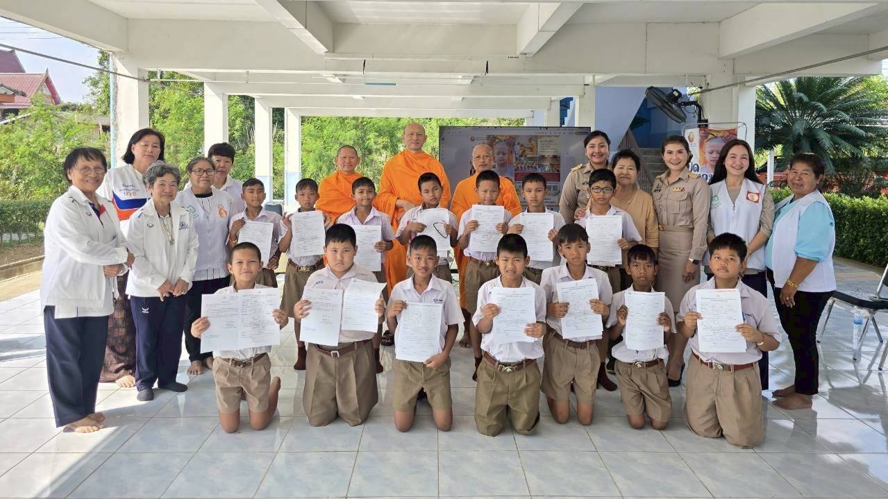 บรรยากาศชวนบวชสามเณรภาคฤดูร้อน โรงเรียนบ้านคลองครก จ.จันทบุรี