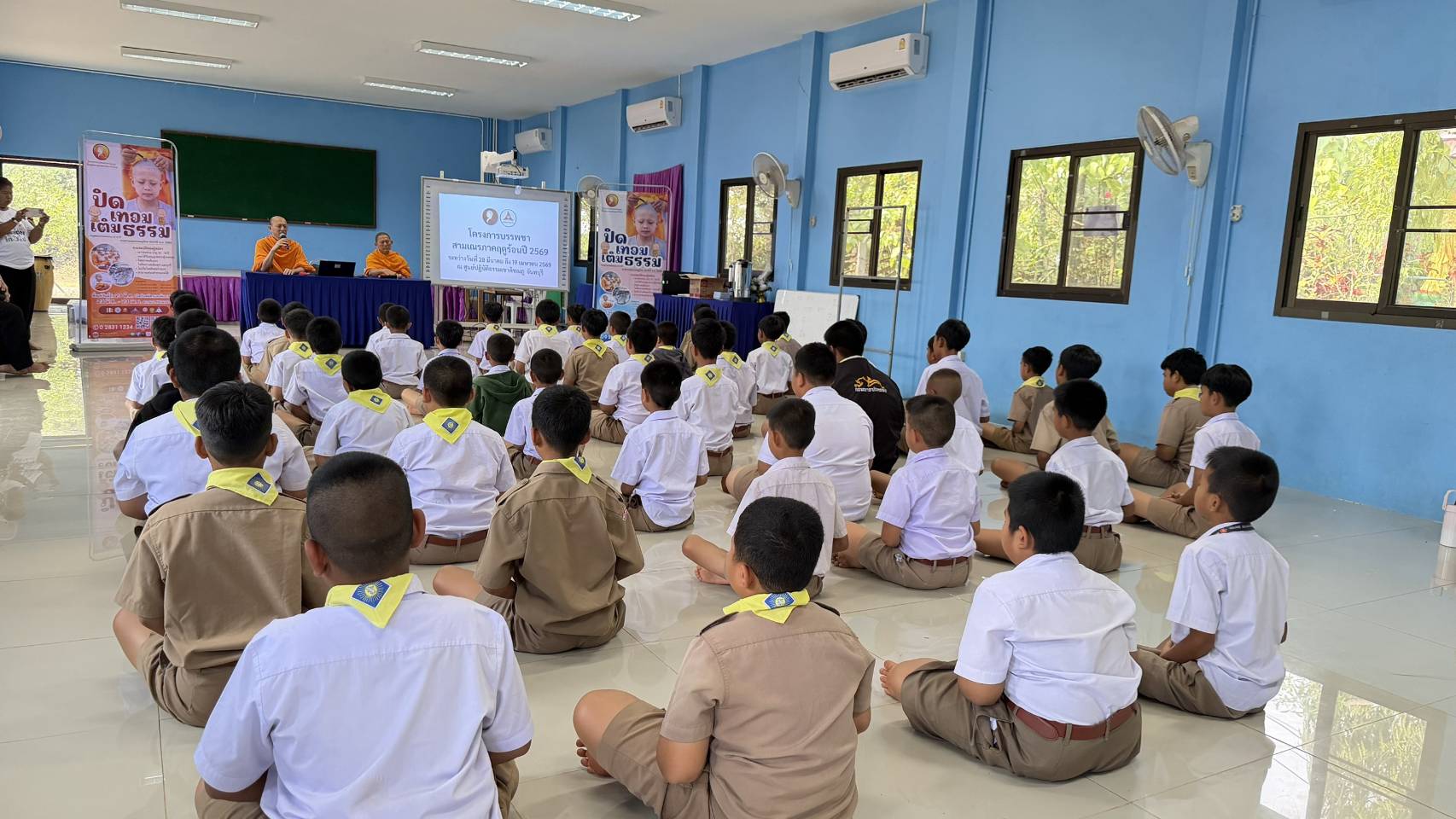 บรรยากาศชวนบวชสามเณรภาคฤดูร้อน โรงเรียนวัดคลองตะเคียน จ.จันทบุรี