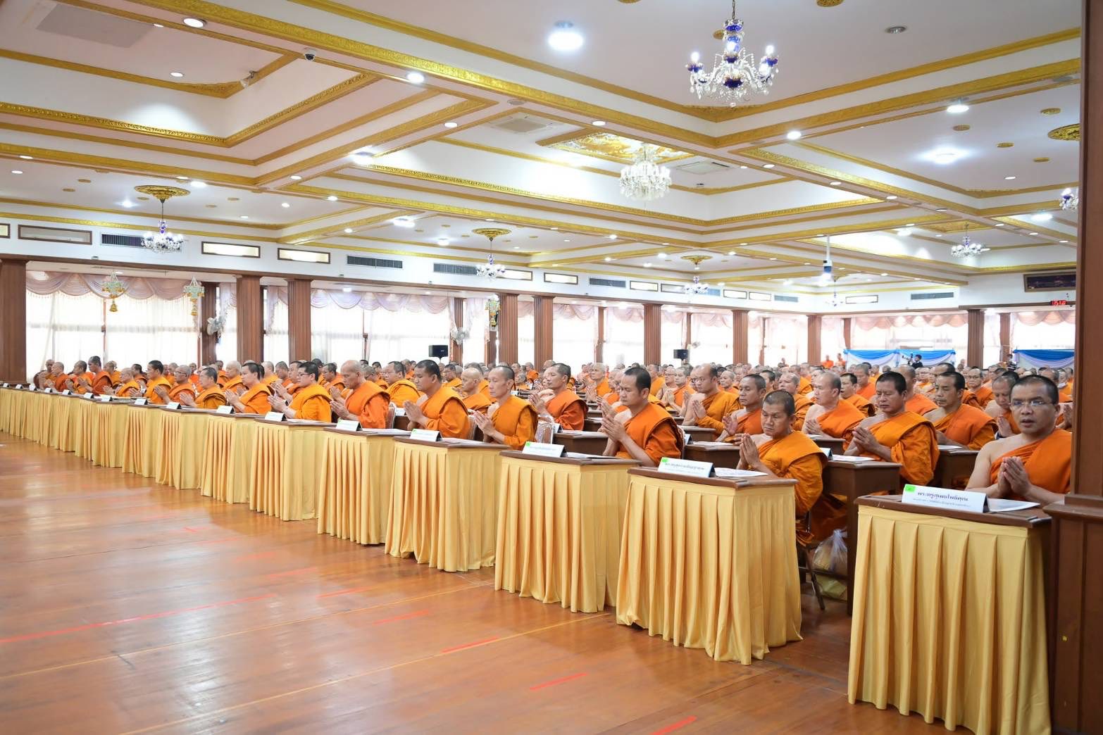 พิธีมอบตราตั้งพระอุปัชฌาย์ รุ่นที่ 59 ประจำปีพุทธศักราช 2569