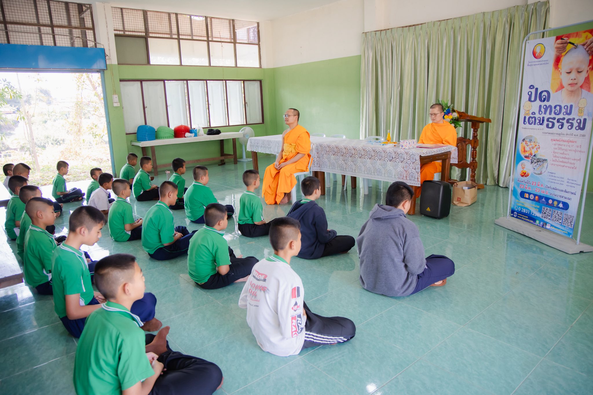 บรรยากาศชวนบวชสามเณรภาคฤดูร้อน จ.เลย