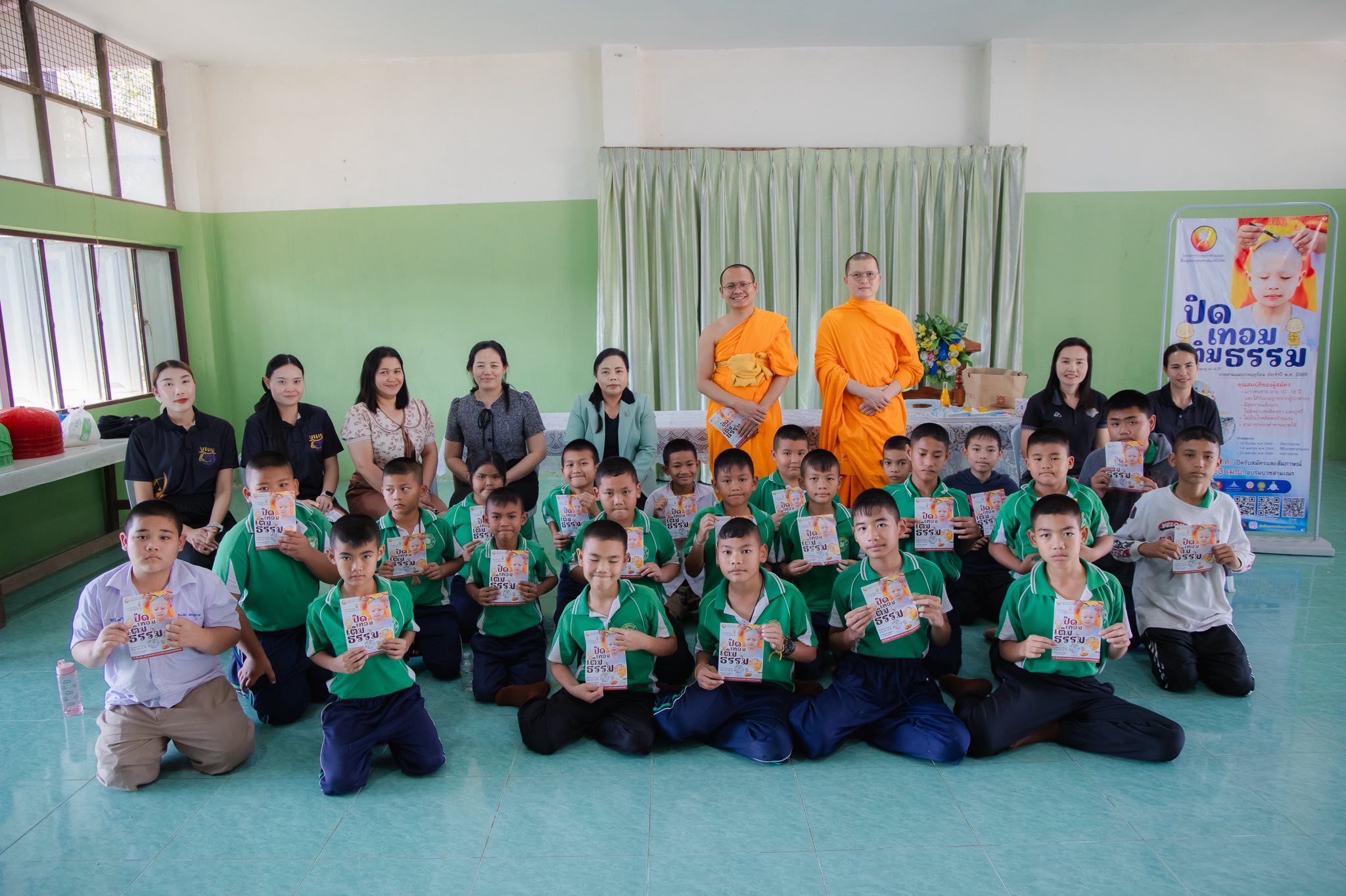 บรรยากาศชวนบวชสามเณรภาคฤดูร้อน จ.เลย