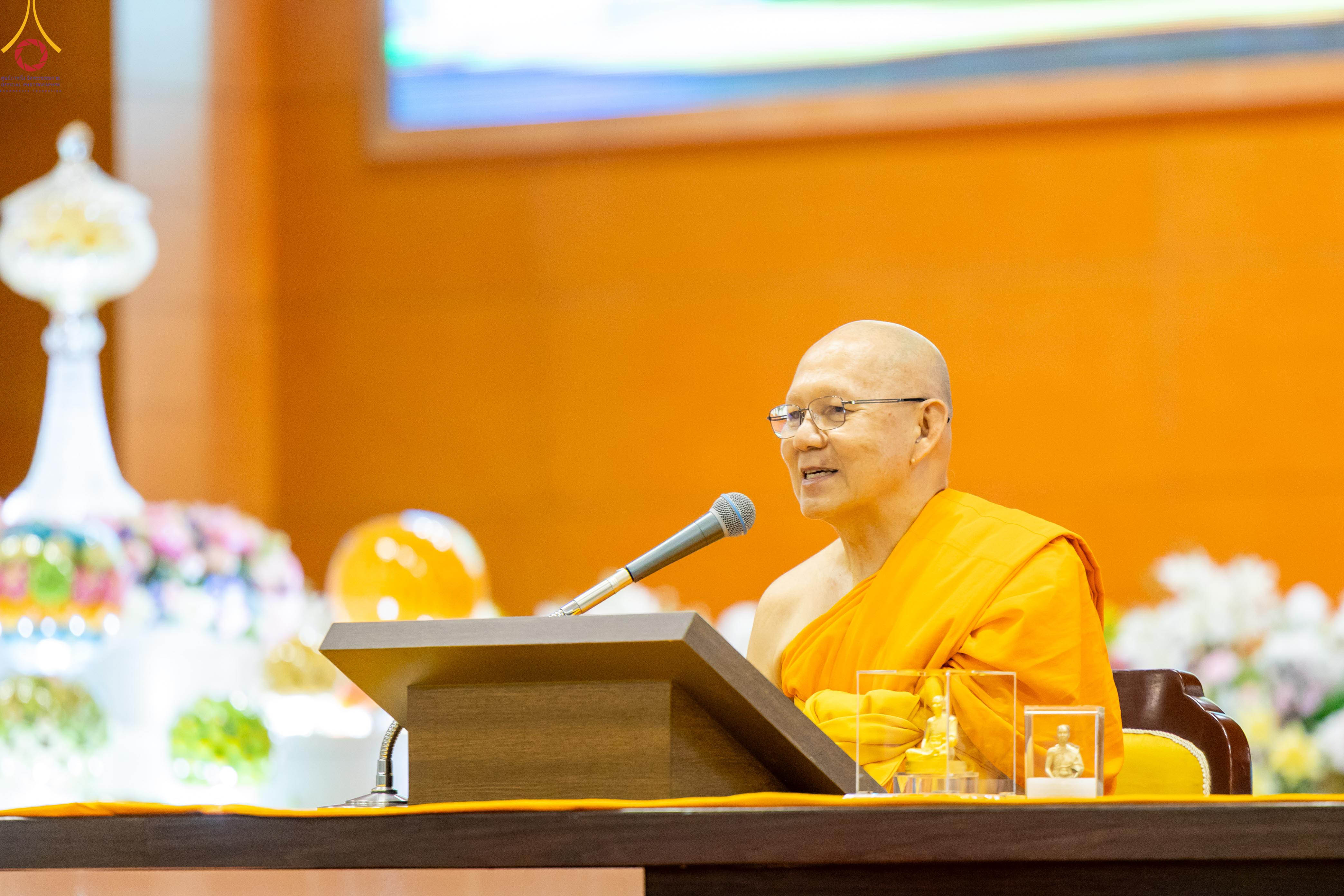 วัดพระธรรมกาย จัดพิธีบูชาข้าวพระ