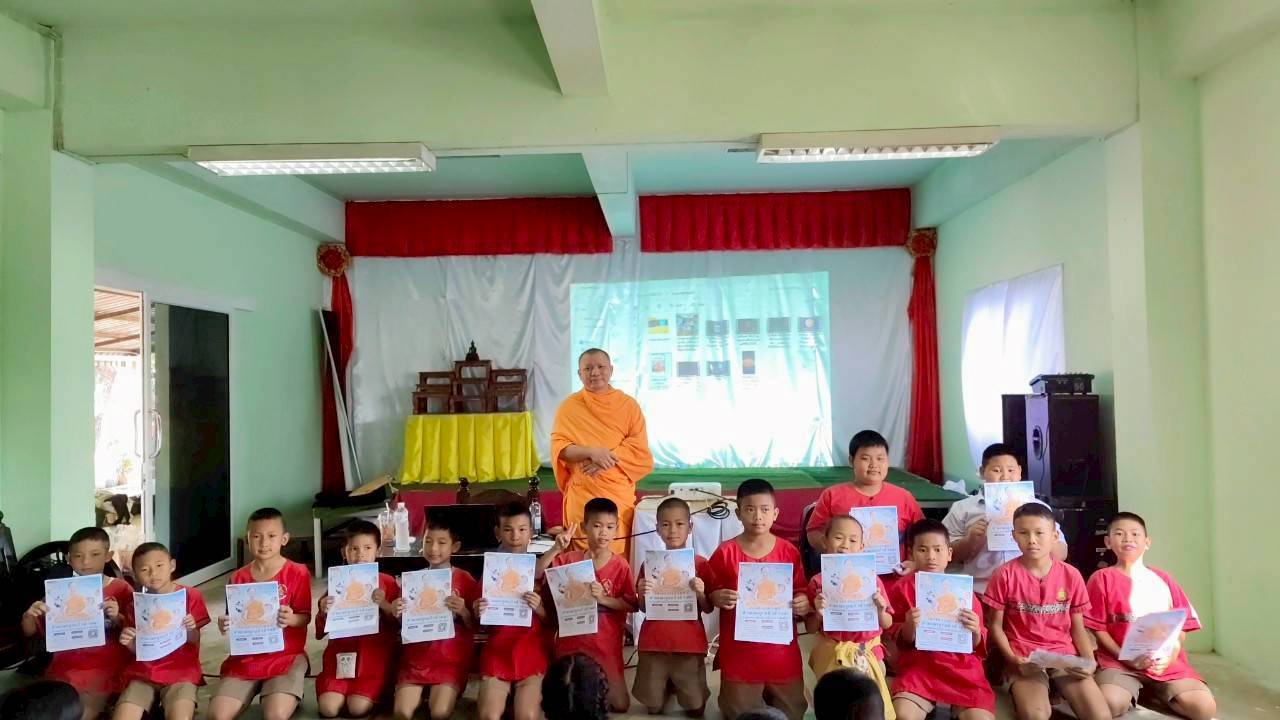 บรรยากาศชวนบวชสามเณรภาคฤดูร้อน จ.เชียงใหม่