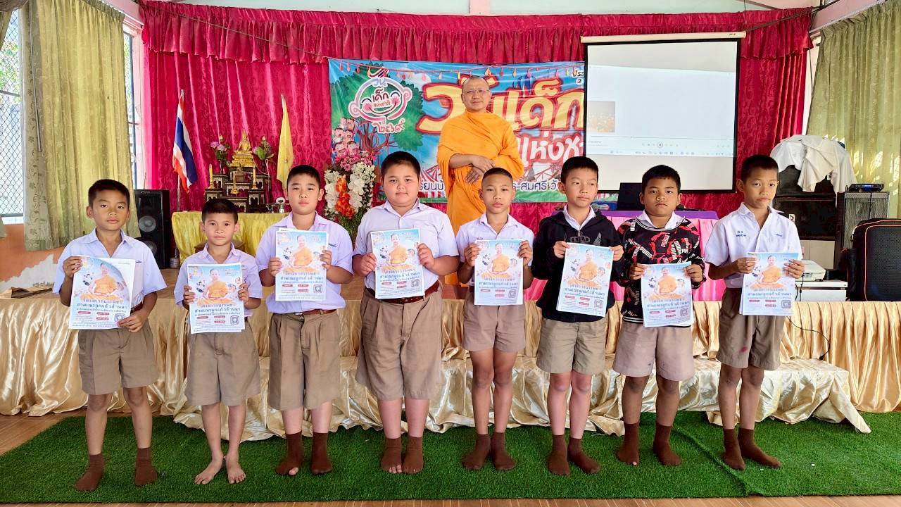 บรรยากาศชวนบวชสามเณรภาคฤดูร้อน จ.เชียงใหม่