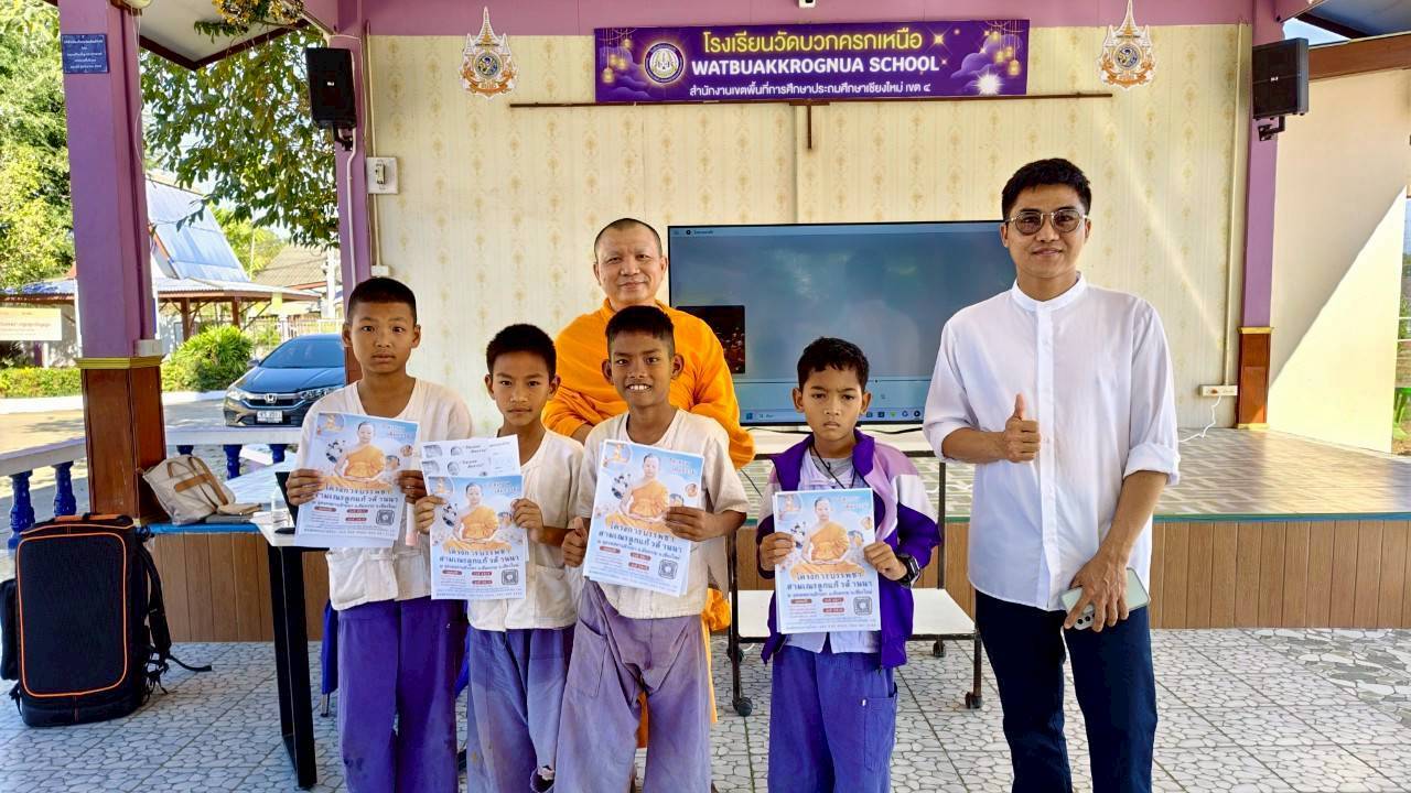 บรรยากาศชวนบวชสามเณรภาคฤดูร้อน จ.เชียงใหม่