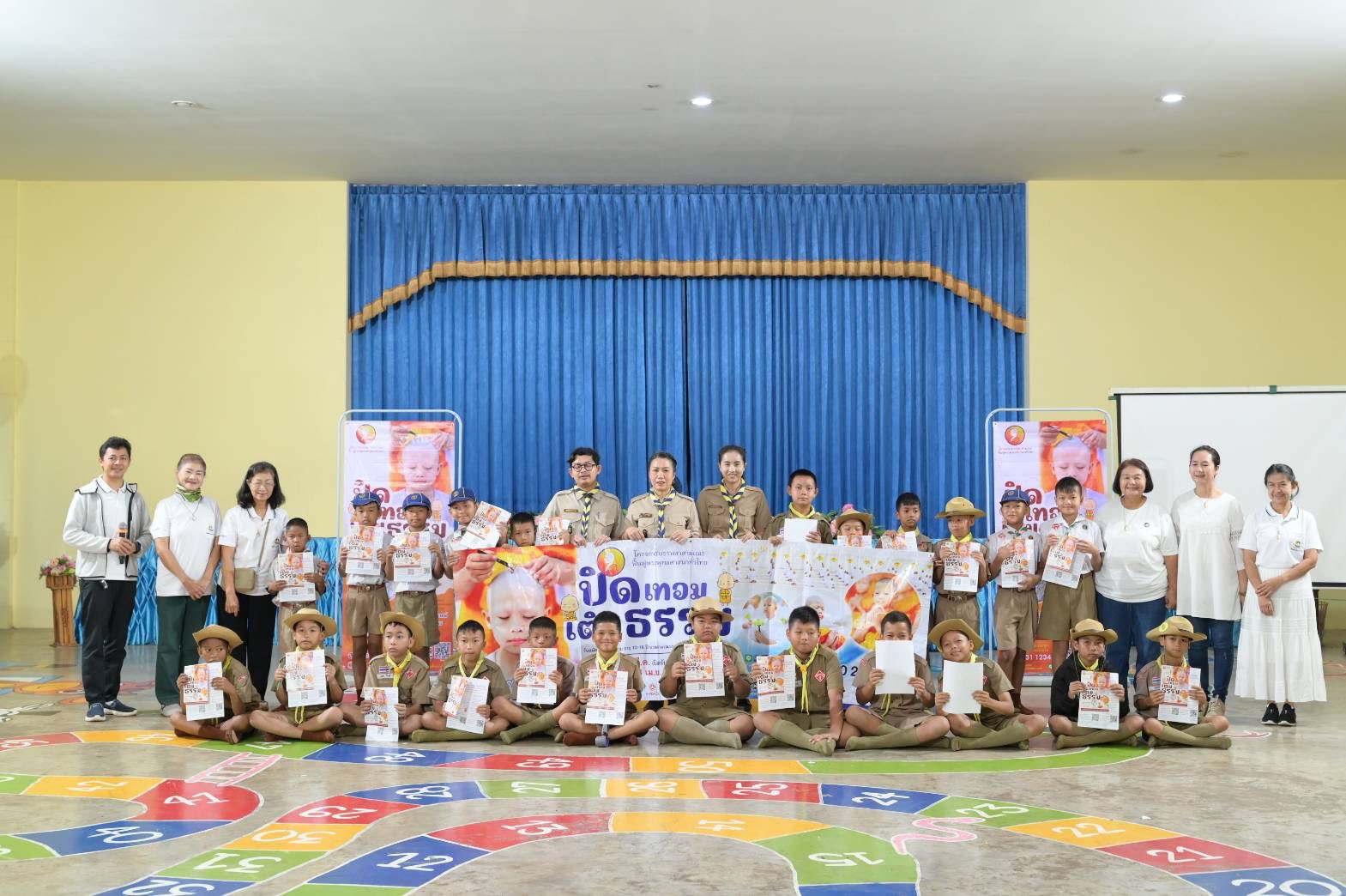 บรรยากาศชวนบวชสามเณรภาคฤดูร้อน จ.ระยอง