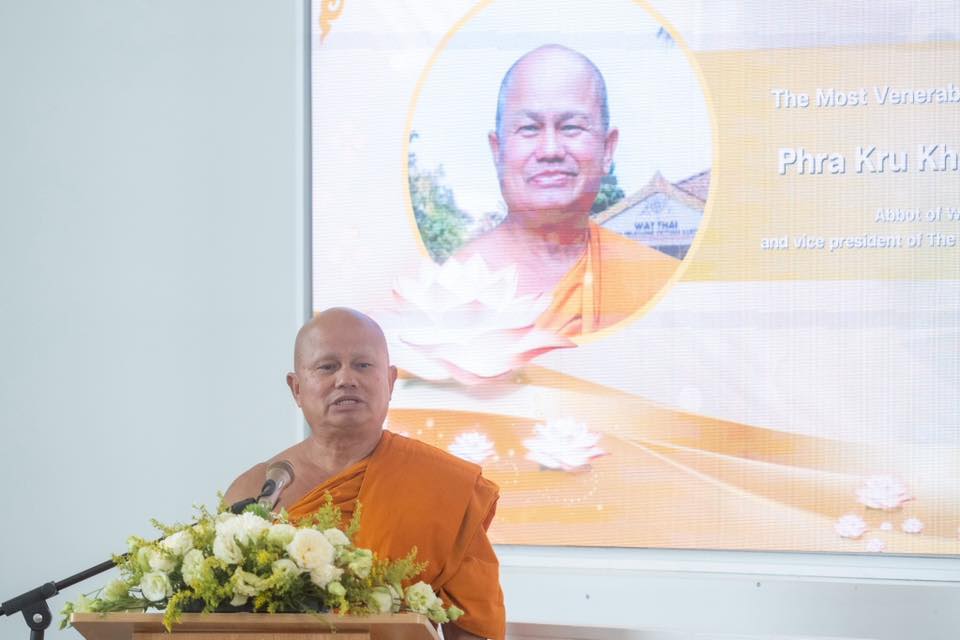 วัดพระธรรมกายเมลเบิร์น จัดมาฆบูชานานาชาติ ครั้งแรกในออสเตรเลีย