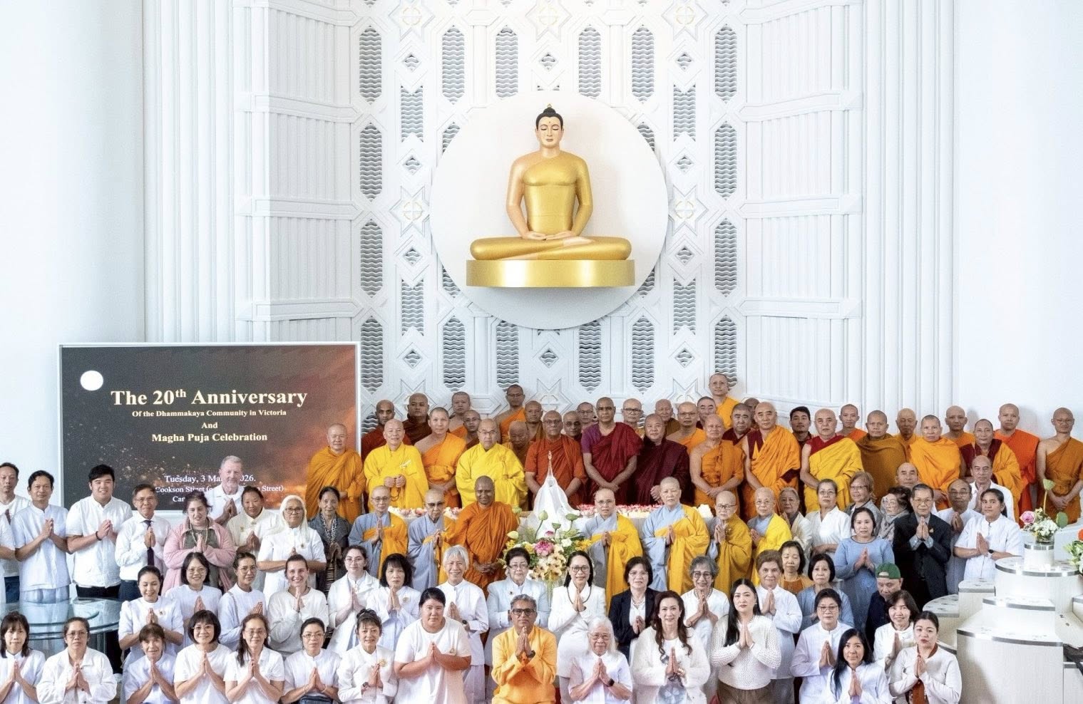 วัดพระธรรมกายเมลเบิร์น จัดมาฆบูชานานาชาติ ครั้งแรกในออสเตรเลีย