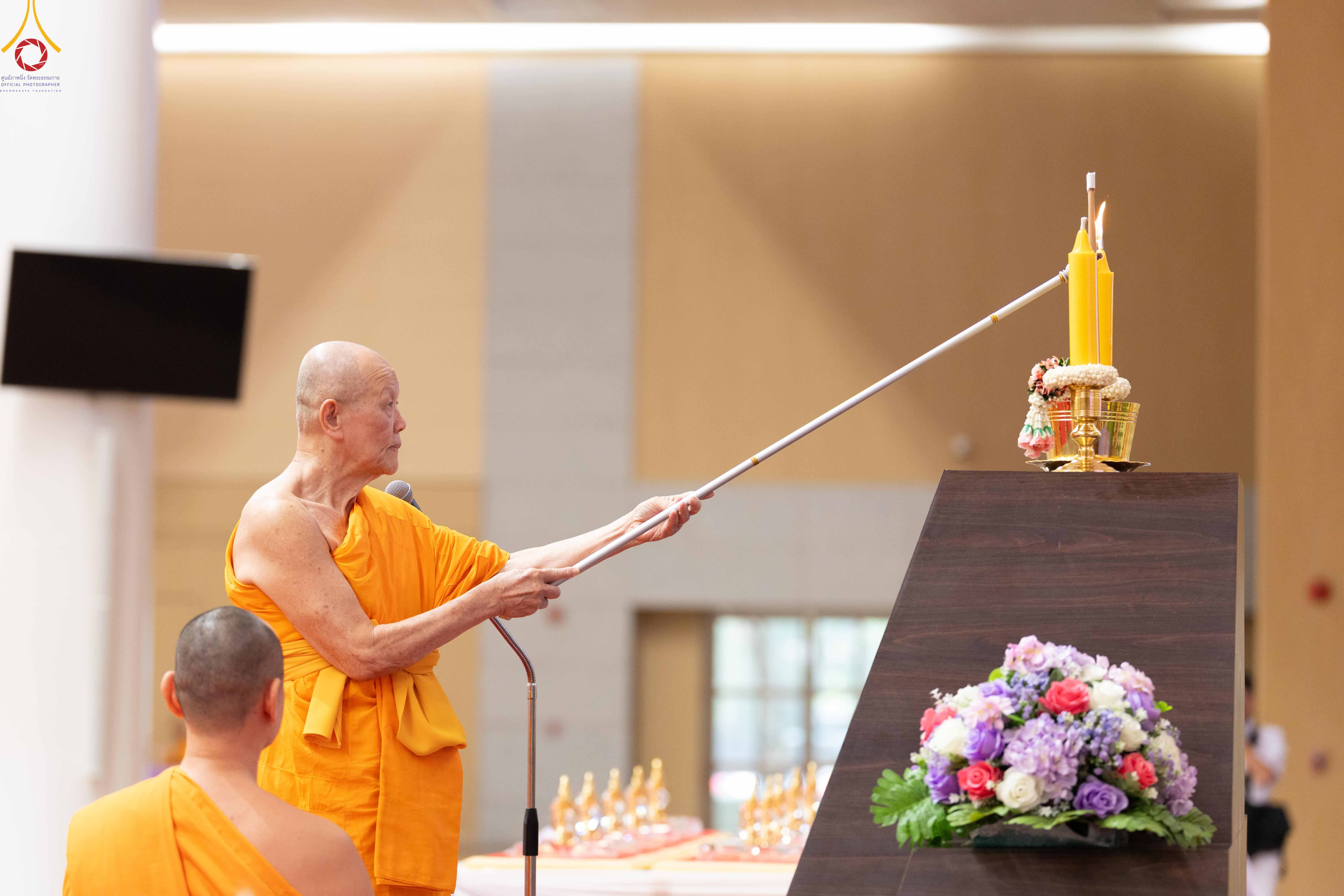 พิธีมอบโล่เกียรติยศโครงการตอบปัญหาธรรมะ"ทางก้าวหน้า" ครั้งที่ 43 และ World-PEC ครั้งที่ 19