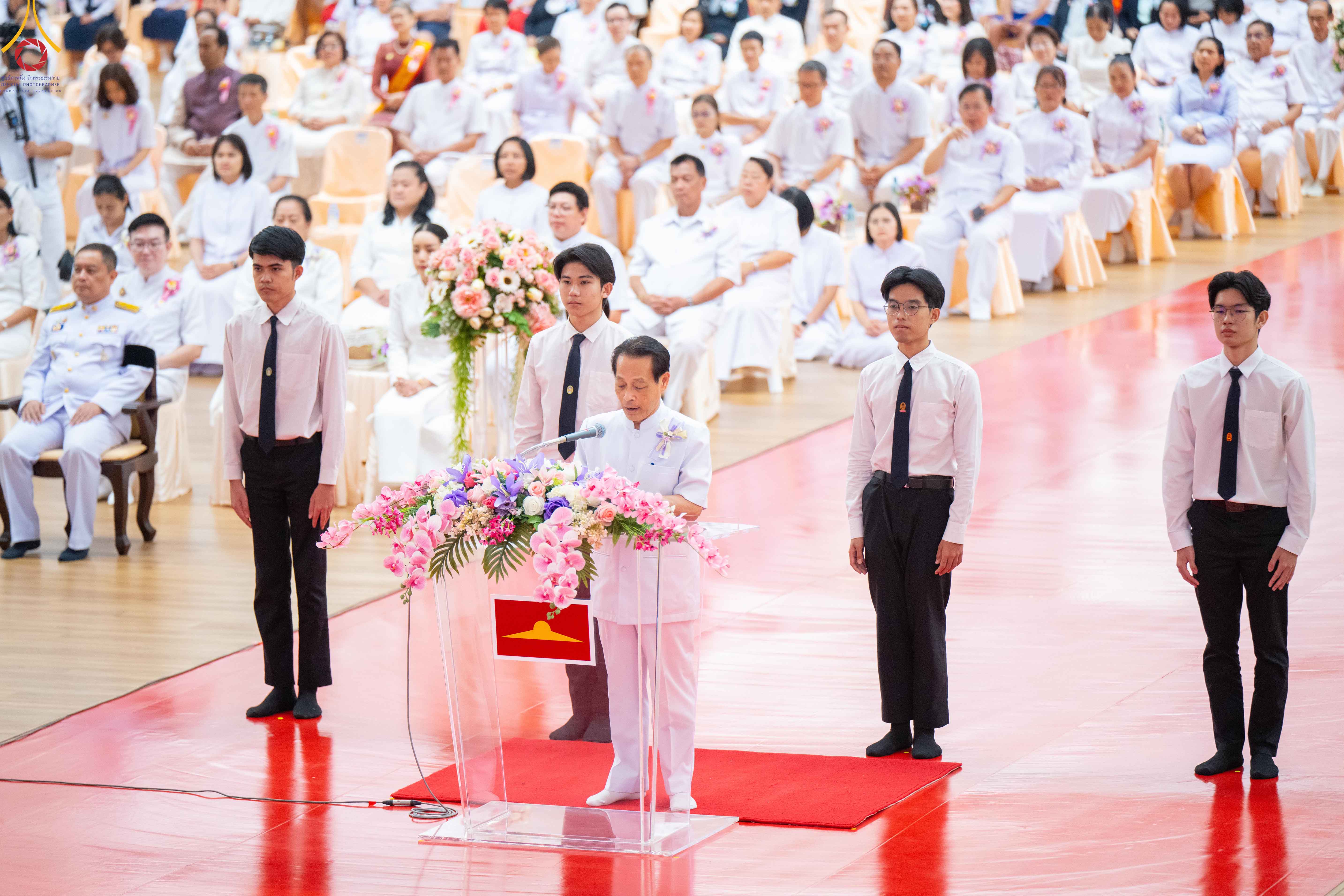 พิธีมอบโล่เกียรติยศโครงการตอบปัญหาธรรมะ"ทางก้าวหน้า" ครั้งที่ 43 และ World-PEC ครั้งที่ 19