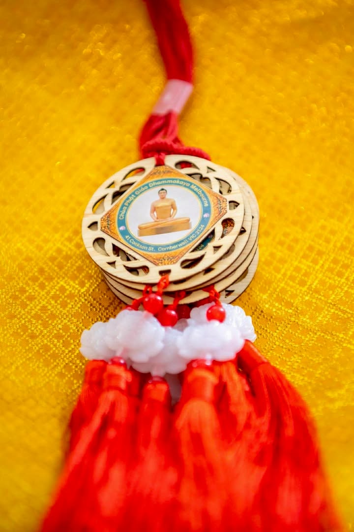 วัดพระธรรมกายเมลเบิร์น จัดพิธีบูชาข้าวพระและพิธีสักการะองค์พระธรรมกาย