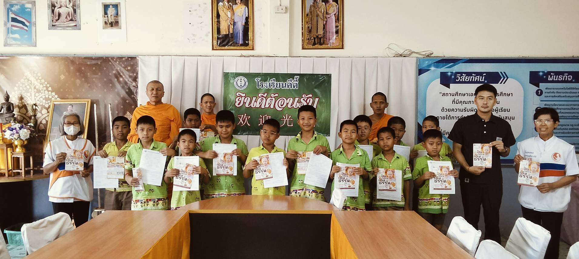 บรรยากาศชวนบวชสามเณรภาคฤดูร้อน จังหวัดสุพรรณบุรี