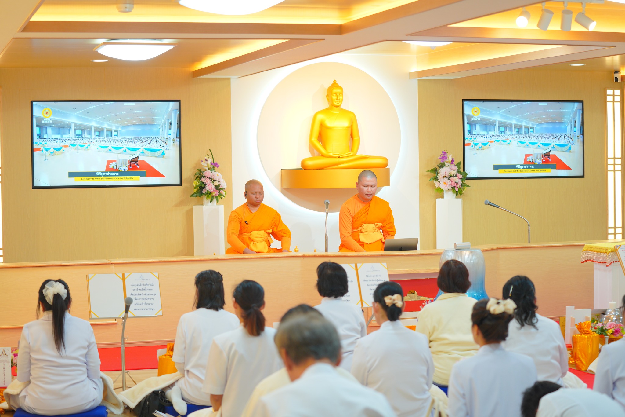 วัดพระธรรมกายโอซาก้า จัดงานบุญบูชาข้าวพระ