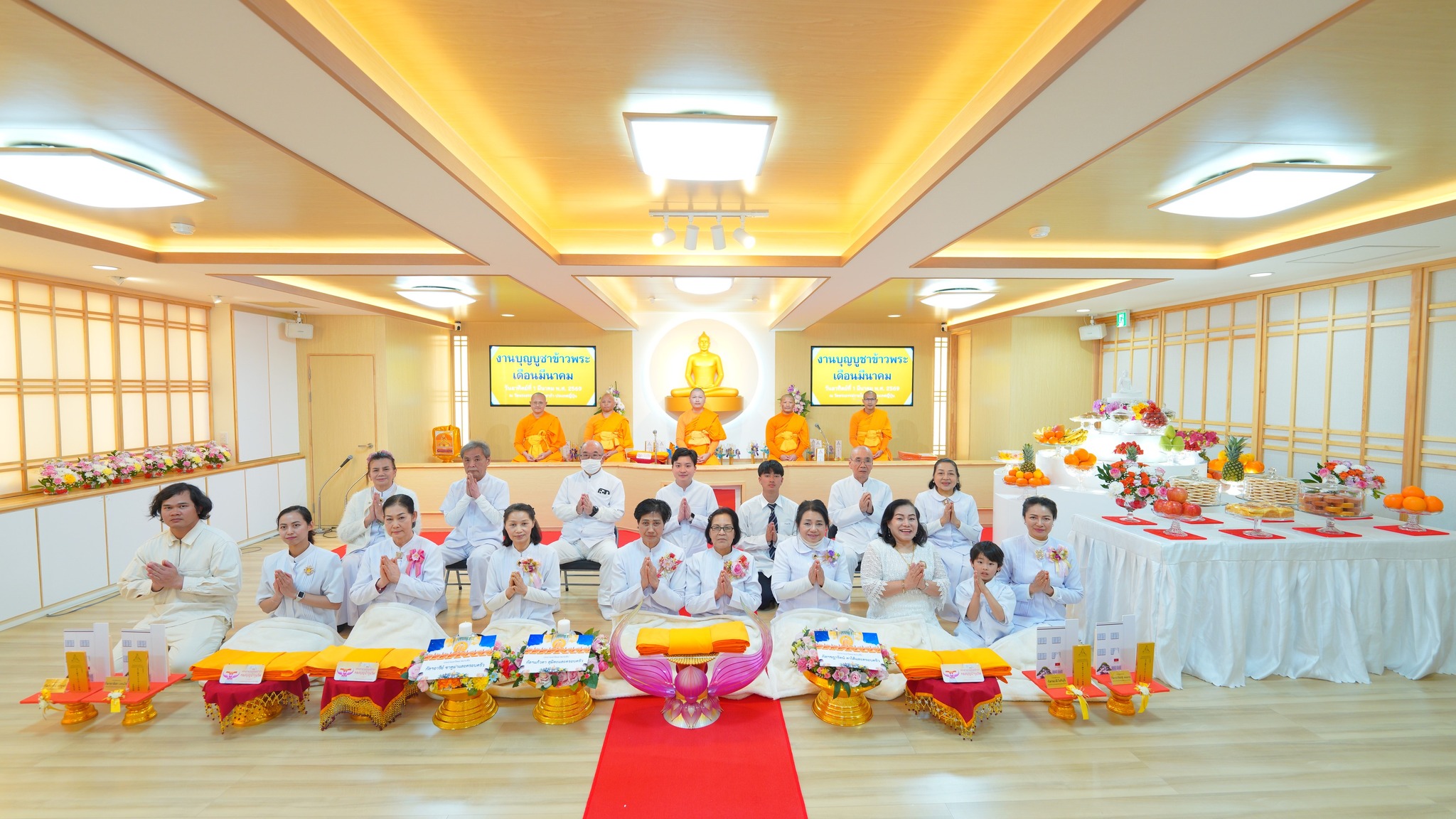 วัดพระธรรมกายโอซาก้า จัดงานบุญบูชาข้าวพระ