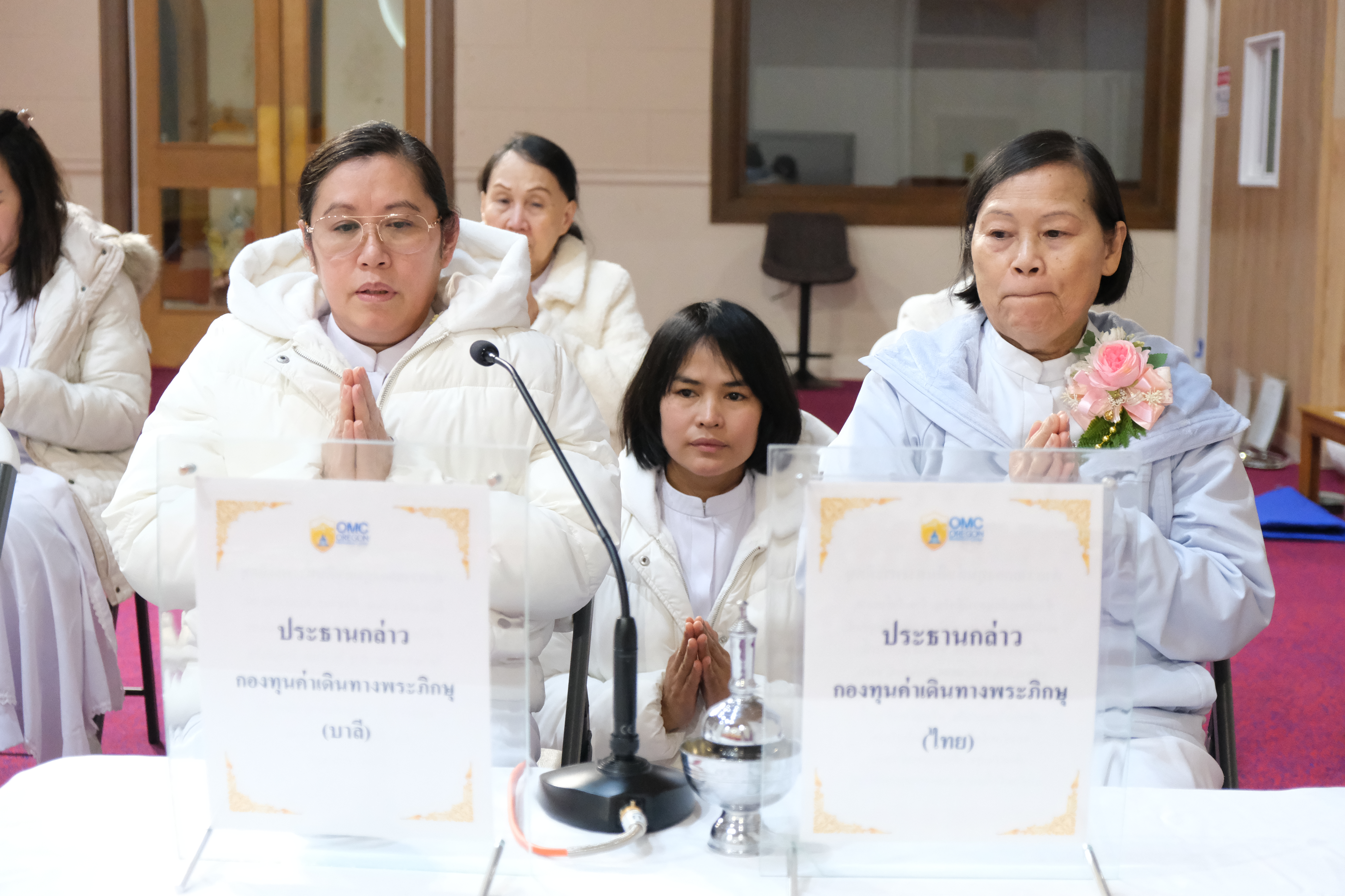 วัดพระธรรมกายออเรกอน จัดงานบุญบูชาข้าวพระ