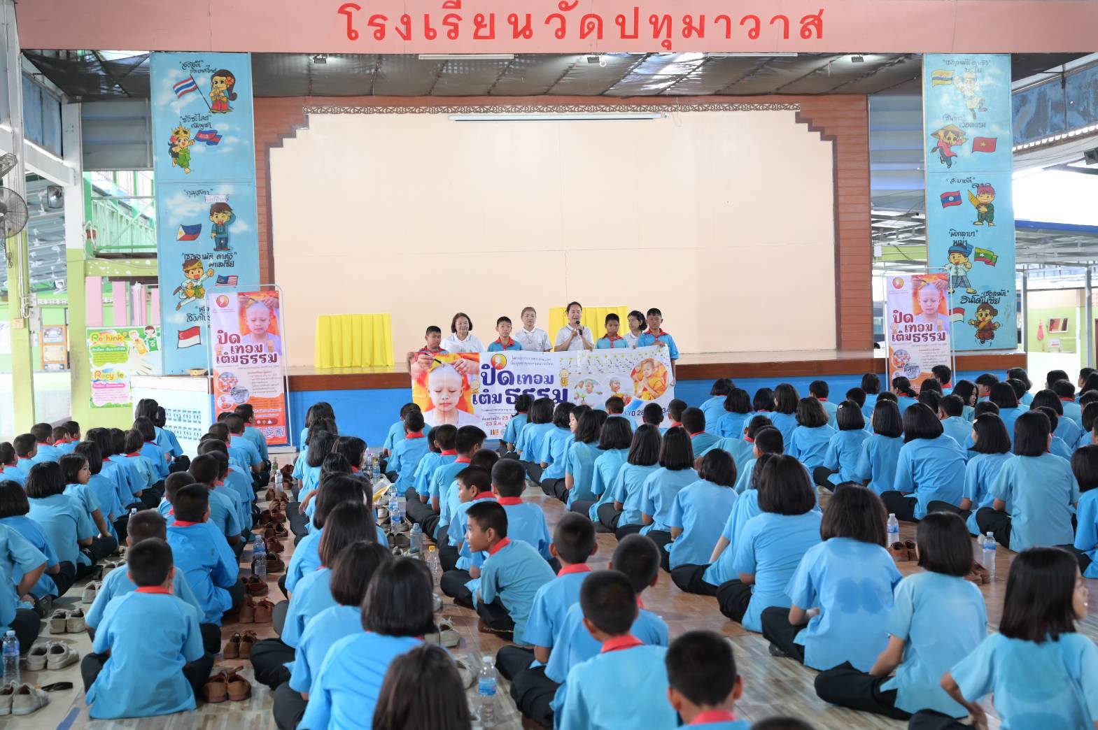 บรรยากาศชวนบวชสามเณรภาคฤดูร้อน จังหวัดระยอง