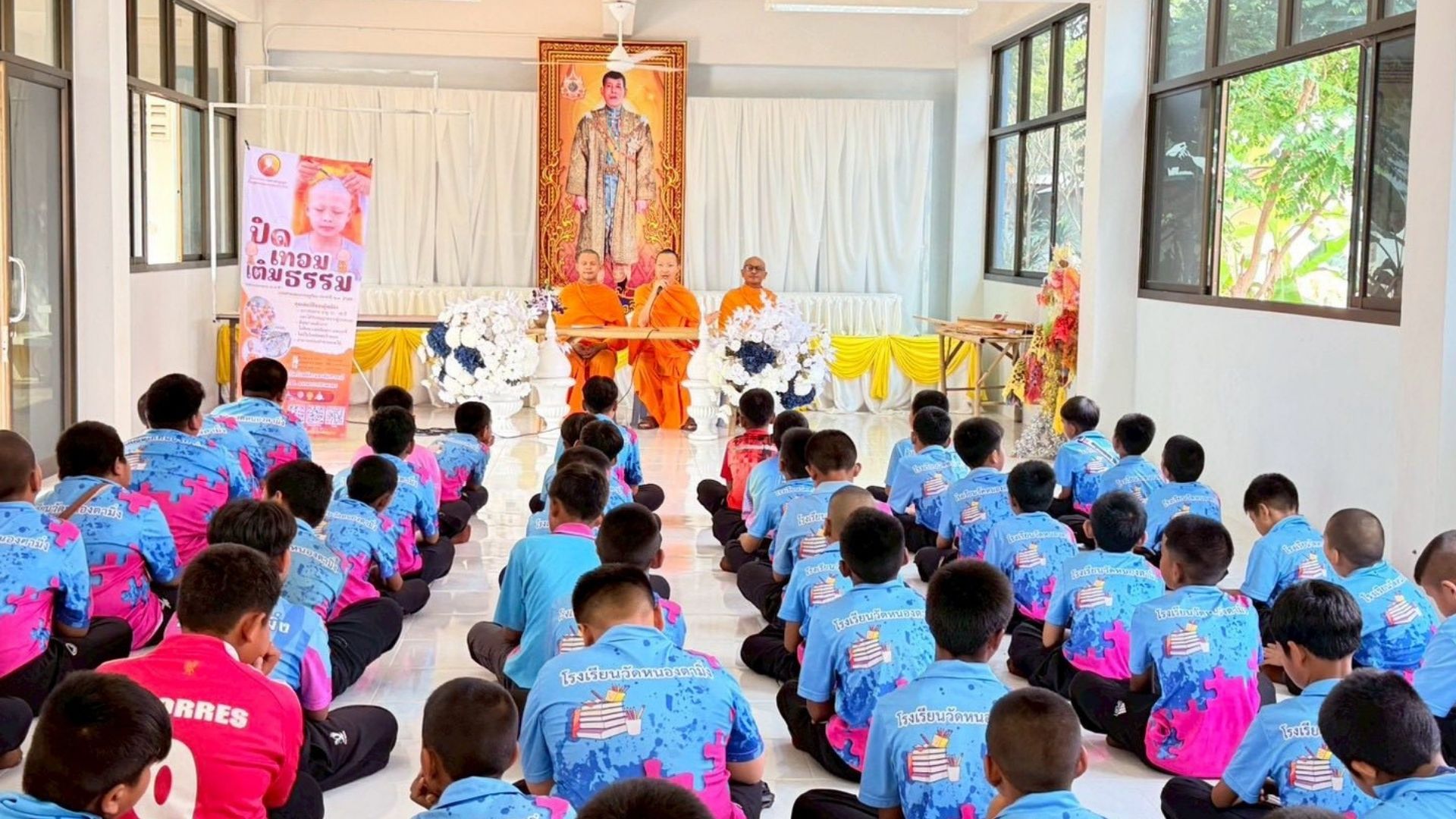 บรรยากาศชวนบวชสามเณรภาคฤดูร้อน จ.ลพบุรี