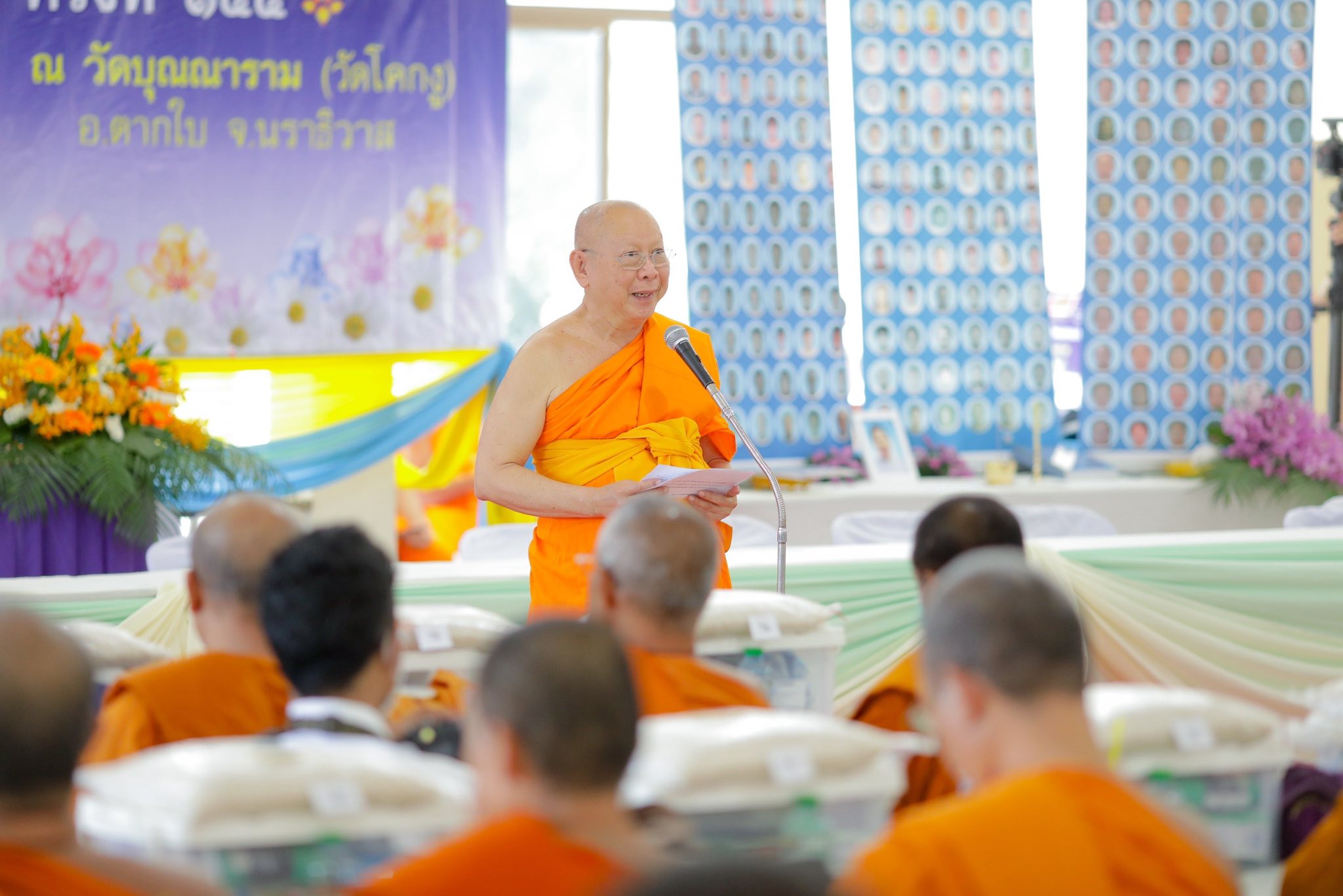 วัดพระธรรมกาย จัดถวายมหาสังฆทาน 323 วัด 4 จังหวัดชายแดนภาคใต้ ปีที่ 22 ครั้งที่ 182