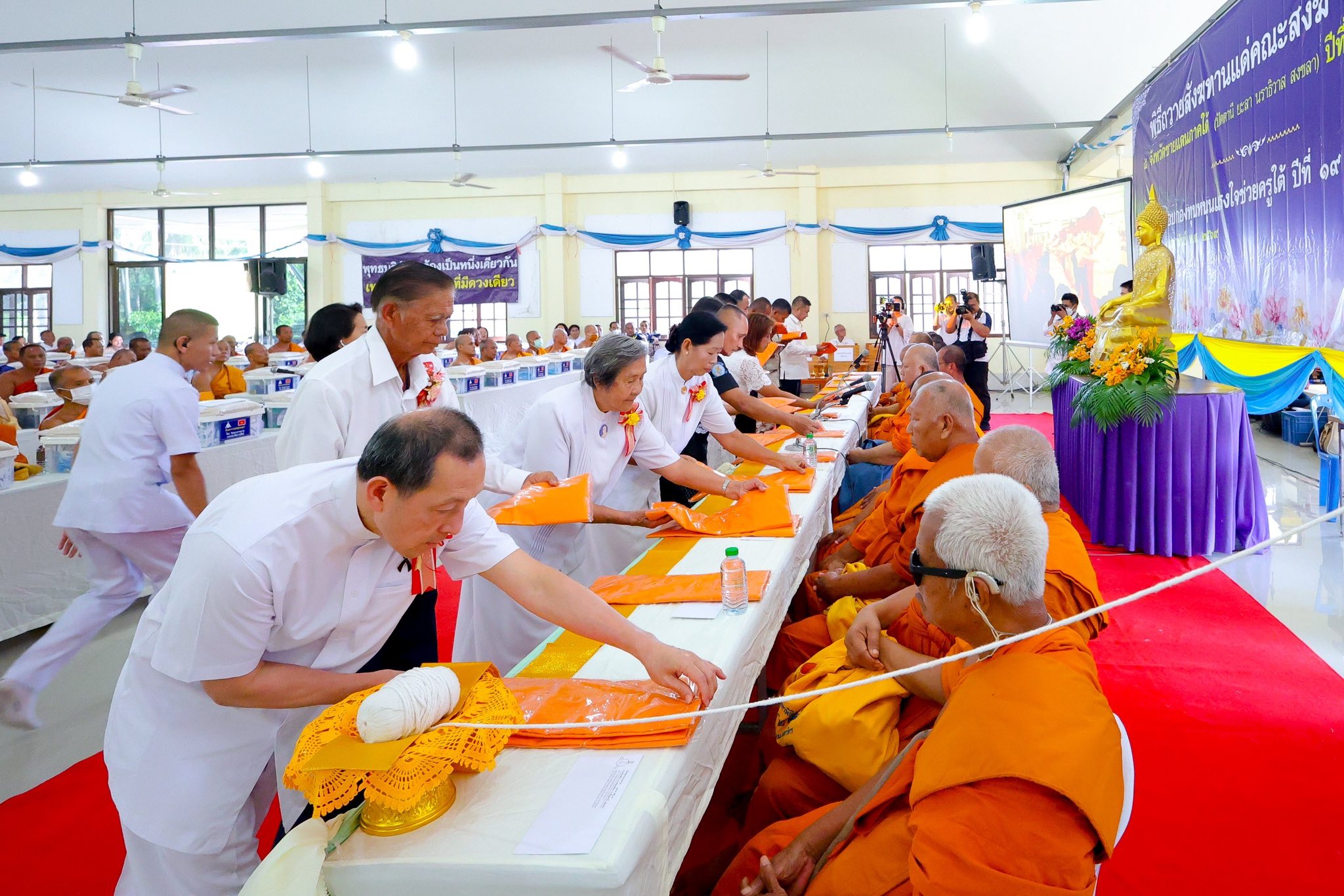 วัดพระธรรมกาย จัดถวายมหาสังฆทาน 323 วัด 4 จังหวัดชายแดนภาคใต้ ปีที่ 22 ครั้งที่ 182