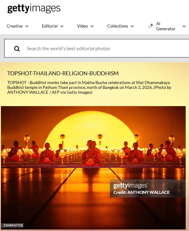 สื่อต่างประเทศเสนอภาพข่าว วันมาฆบูชา 3 มีนาคม 2569