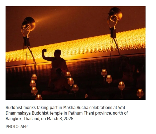 สื่อต่างประเทศเสนอภาพข่าว วันมาฆบูชา 3 มีนาคม 2569