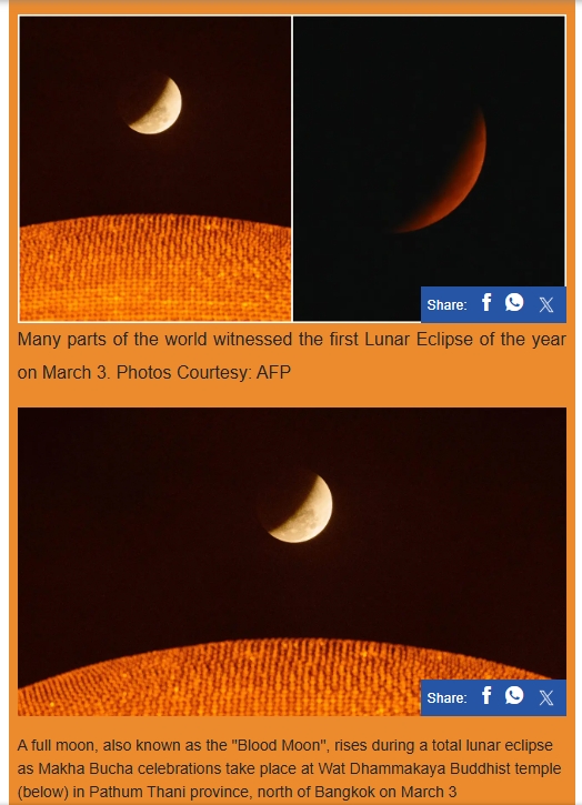 สื่อต่างประเทศเสนอภาพข่าว วันมาฆบูชา 3 มีนาคม 2569