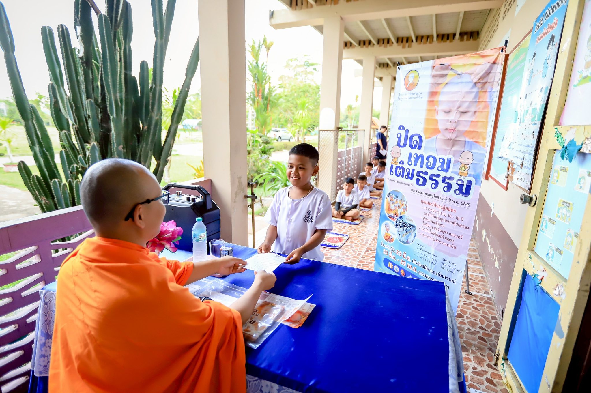 บรรยากาศชวนบวชสามเณรภาคฤดูร้อน จังหวัดพัทลุง