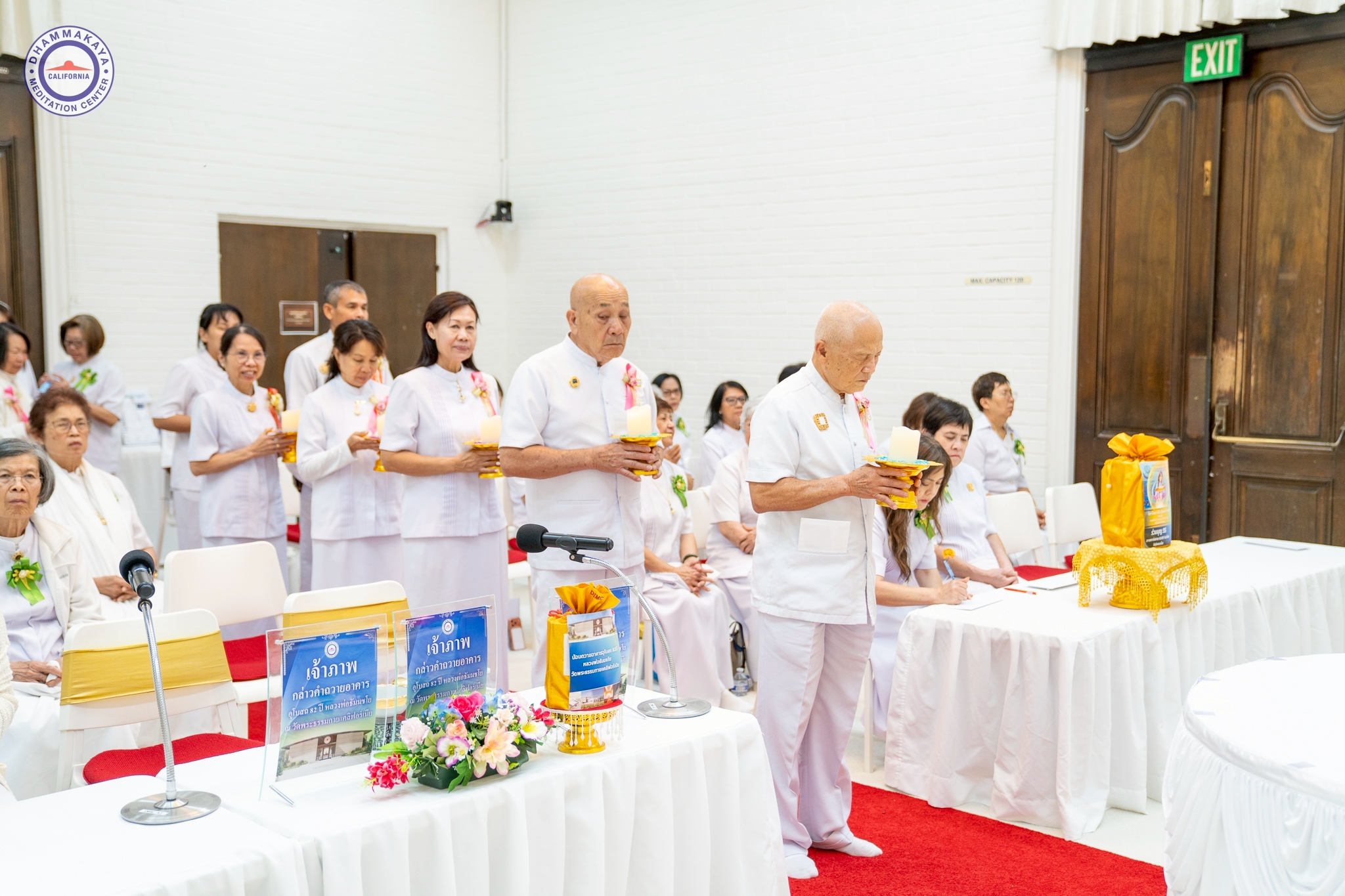 วัดพระธรรมกายแคลิฟอร์เนีย จัดงานบุญบูชาข้าวพระ