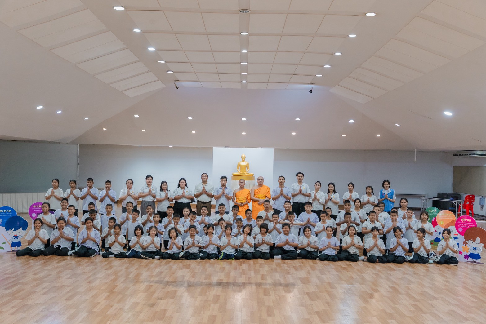 โรงเรียนวัดสิงห์ จัดค่ายคุณธรรมจริยธรรม ณ วัดพระธรรมกาย จังหวัดปทุมธานี