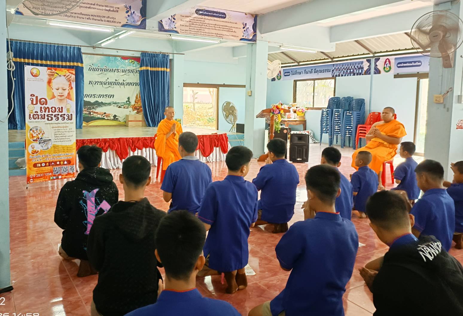 บรรยากาศชวนบวชสามเณรภาคฤดูร้อน จังหวัดพิษณุโลก