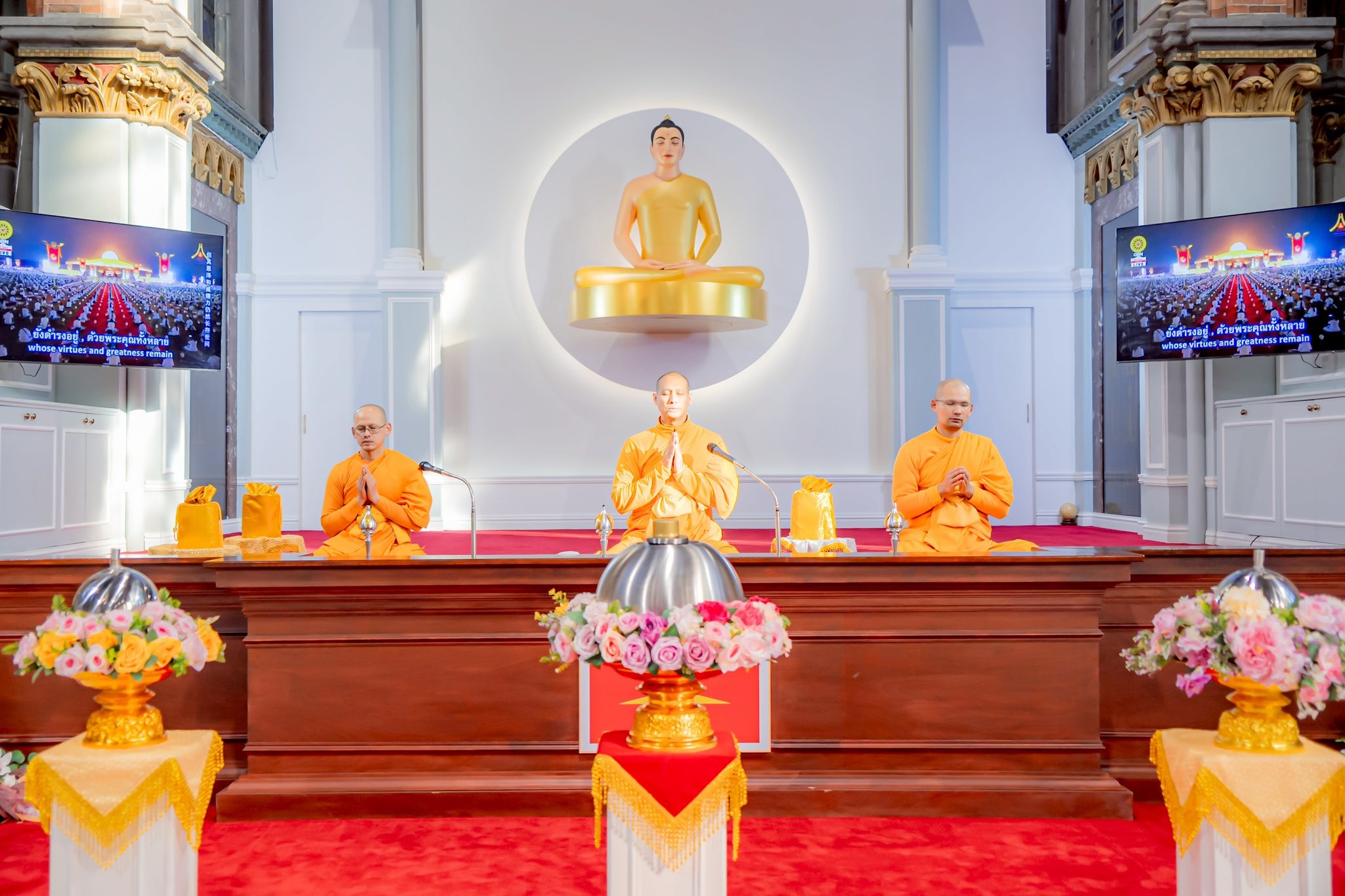 วัดพระธรรมกายเนเธอร์แลนด์ จัดงานบุญเนื่องในวันมาฆบูชา