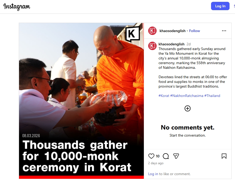 สื่อมวลชนต่างประเทศเสนอข่าวงานบุญ ตักบาตรมหากุศลพระสงฆ์ 10,000 รูป สมโภชเมืองโคราช 558 ปี