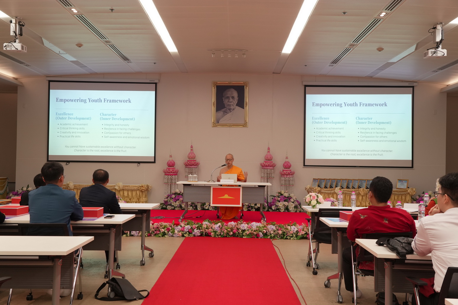 The seminar on “Multinational Collaboration to Cultivate Character, Moral Values, and Wisdom for Peaceful and Sustainable Societies”