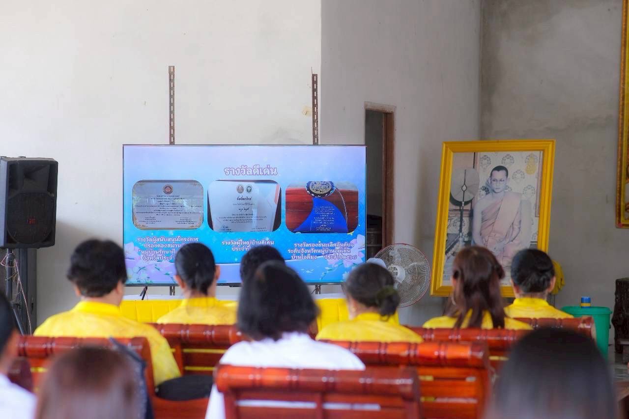 ชมรมพุทธรักษาจังหวัดชายแดนใต้ นำเครือข่ายศึกษาดูงานชุมชนต้นแบบวัดชลภูผาวนาราม